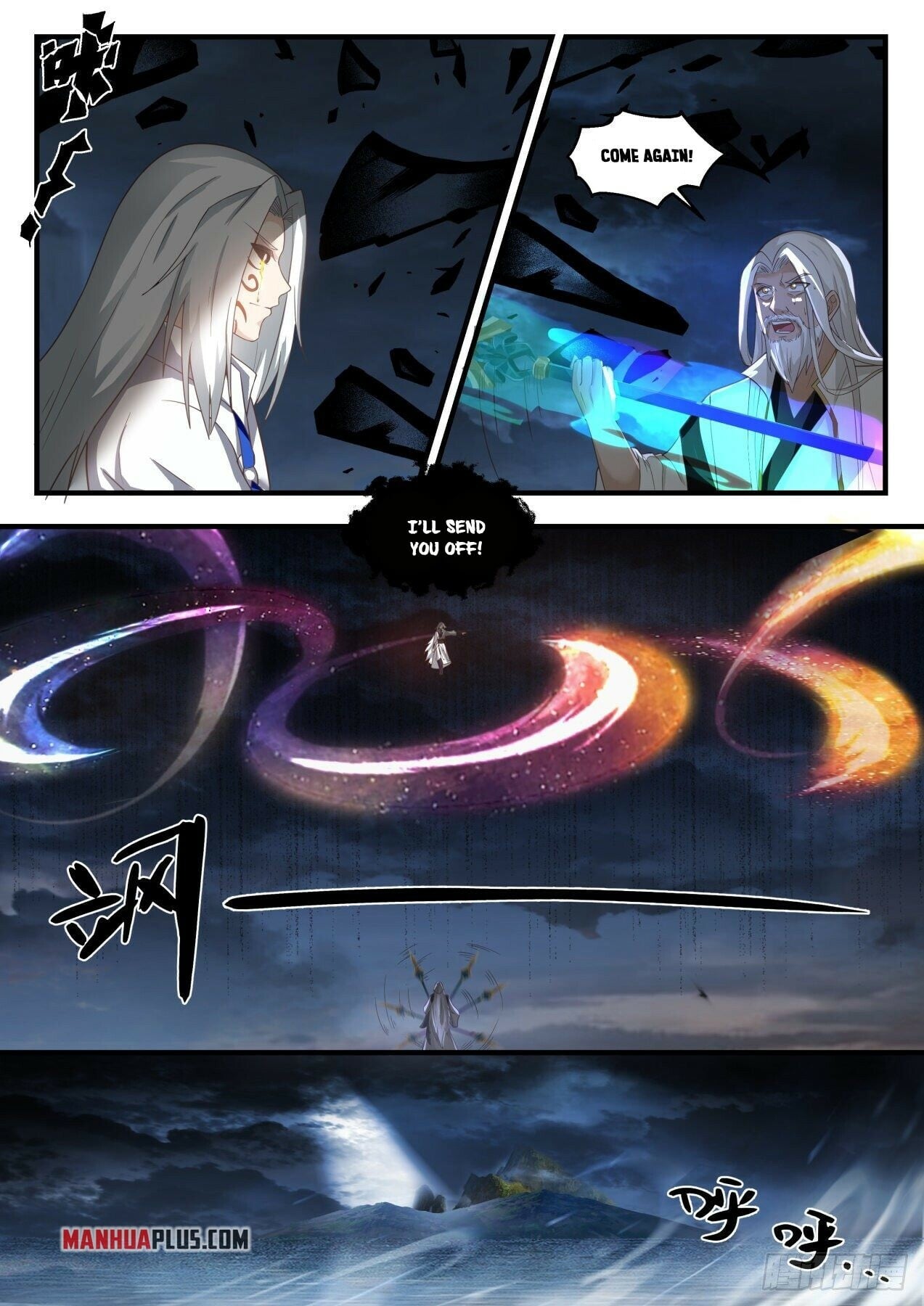 Martial Peak - chapter-1831 - Page 6
