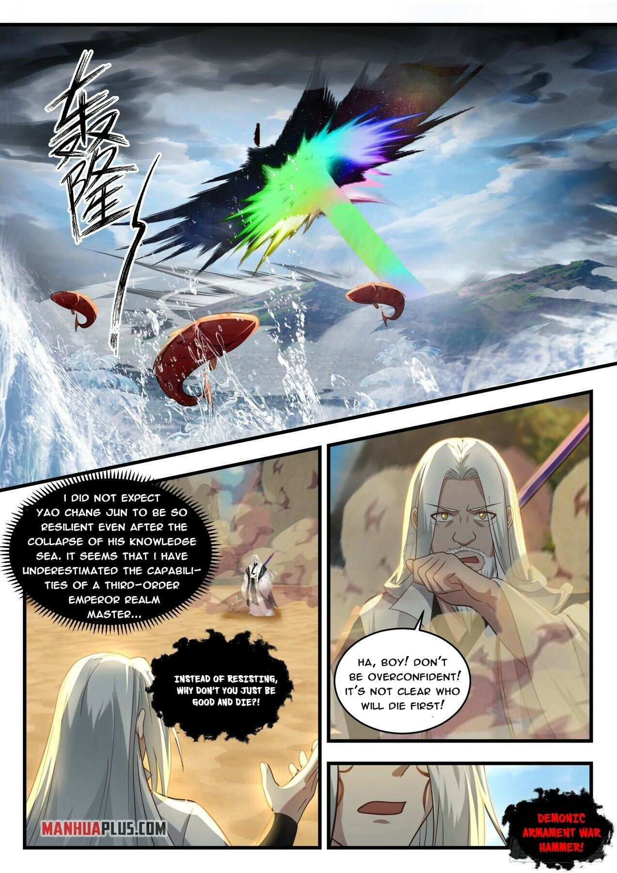 Martial Peak - chapter-1831 - Page 7