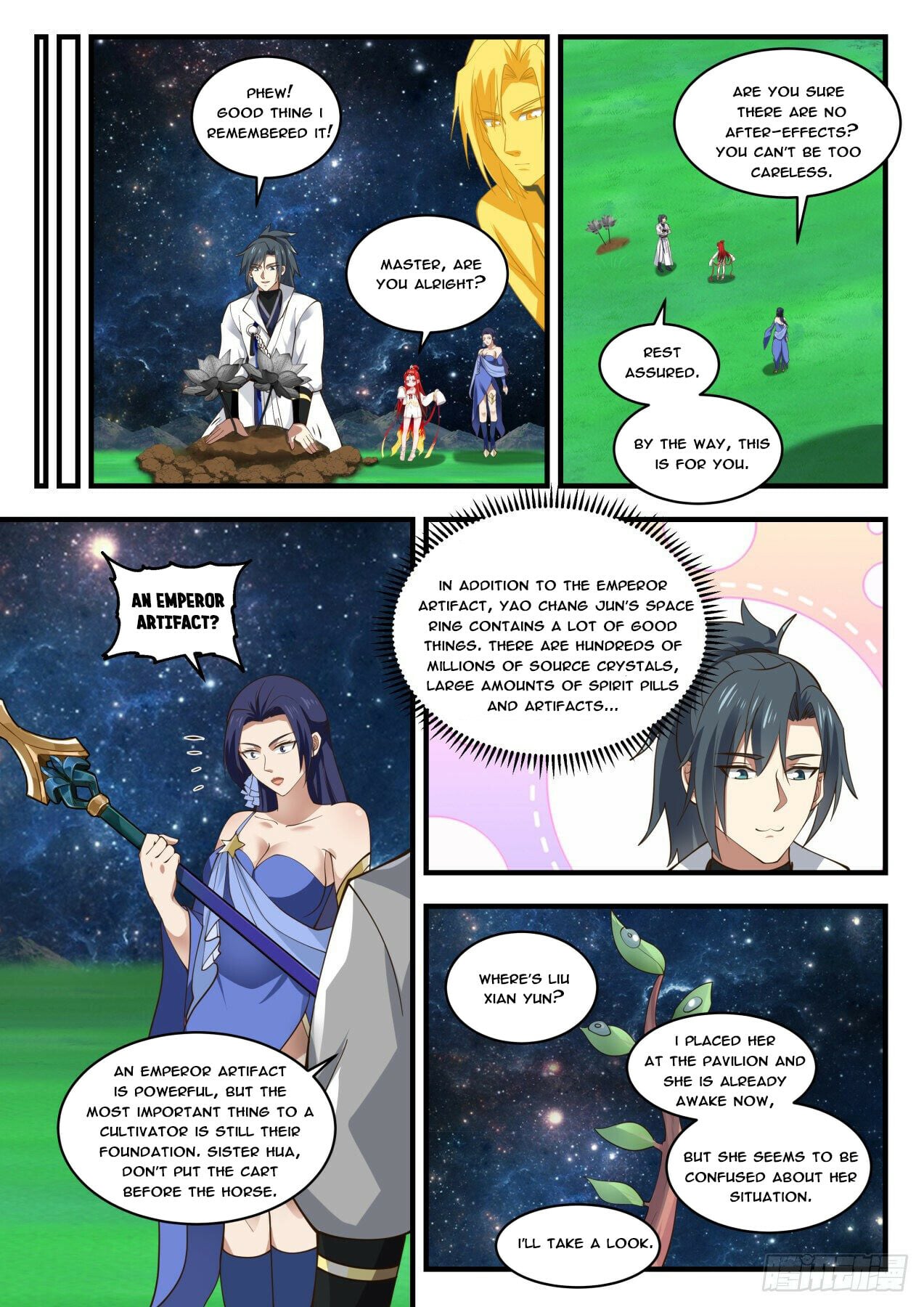 Martial Peak - chapter-1832 - Page 2