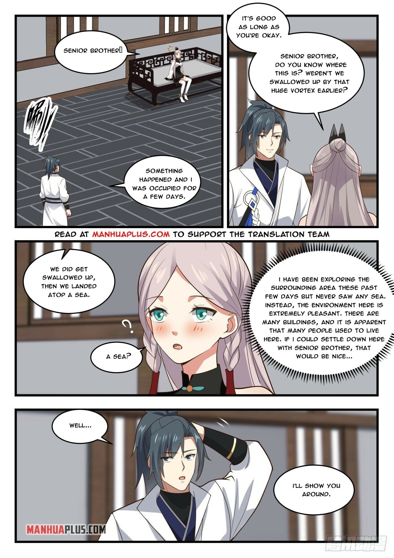 Martial Peak - chapter-1832 - Page 3