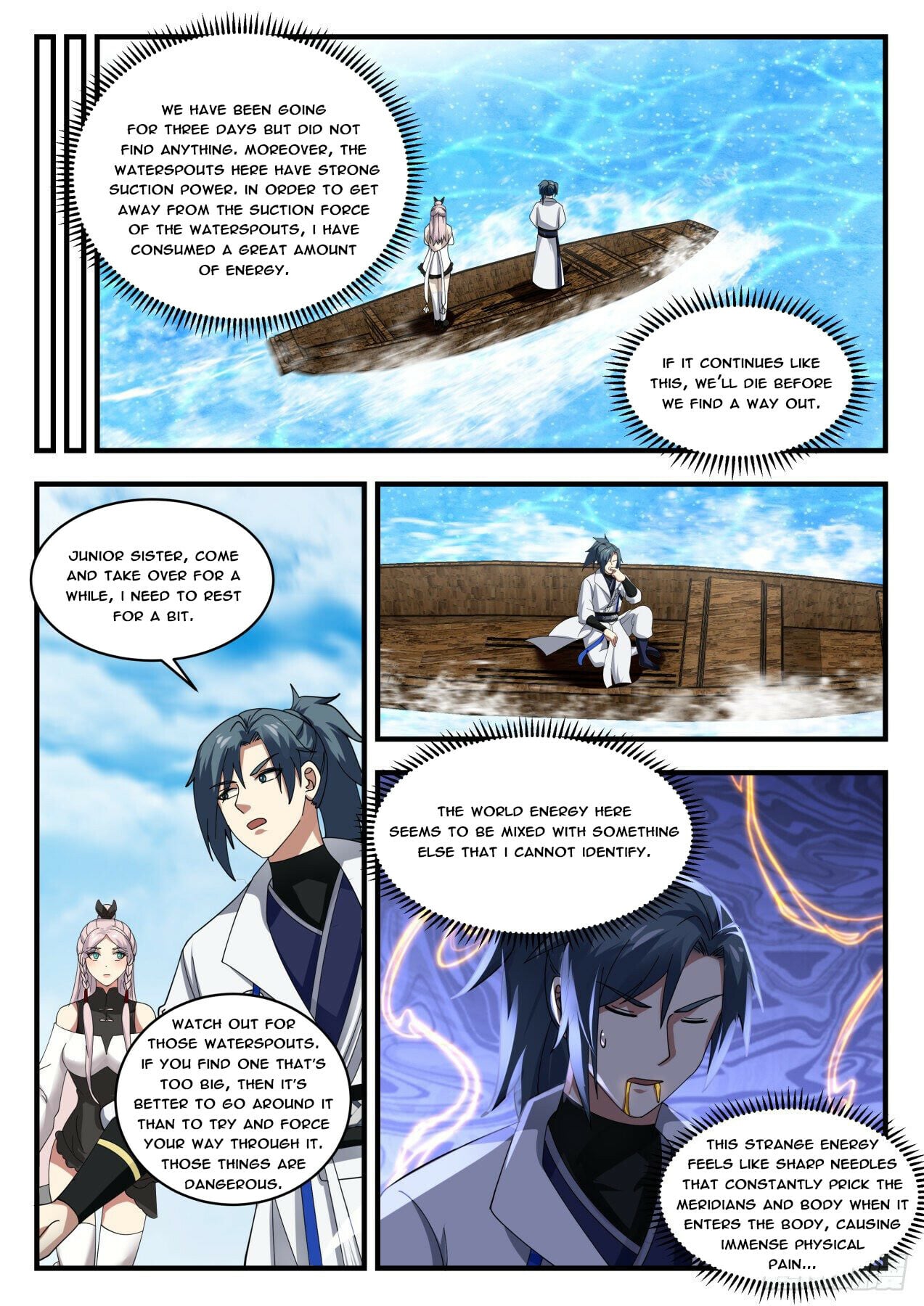 Martial Peak - chapter-1832 - Page 5