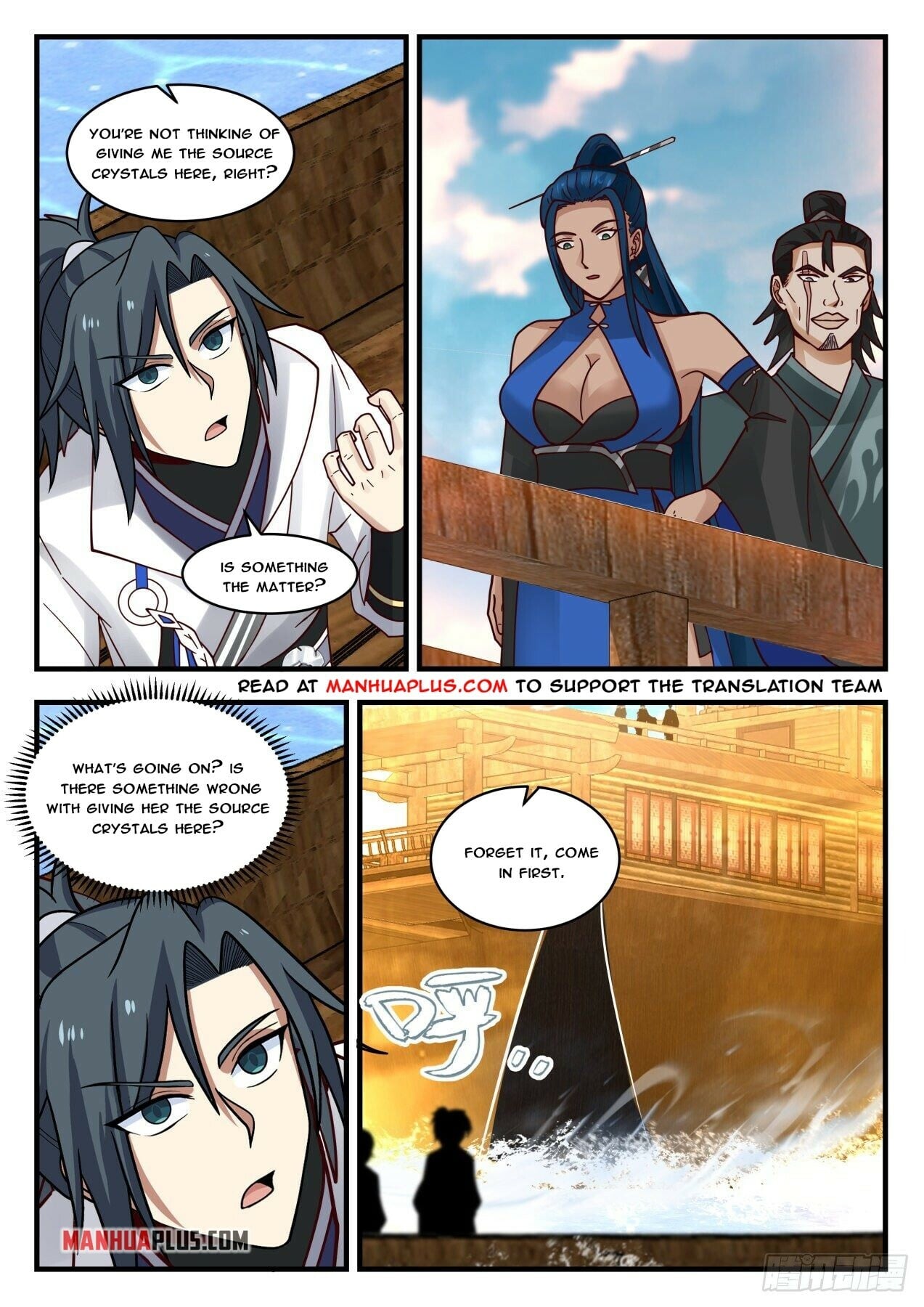 Martial Peak - chapter-1832 - Page 9