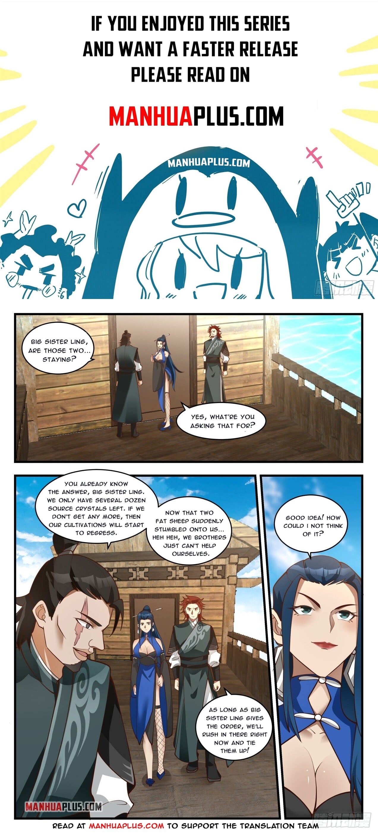 Martial Peak - chapter-1833 - Page 1