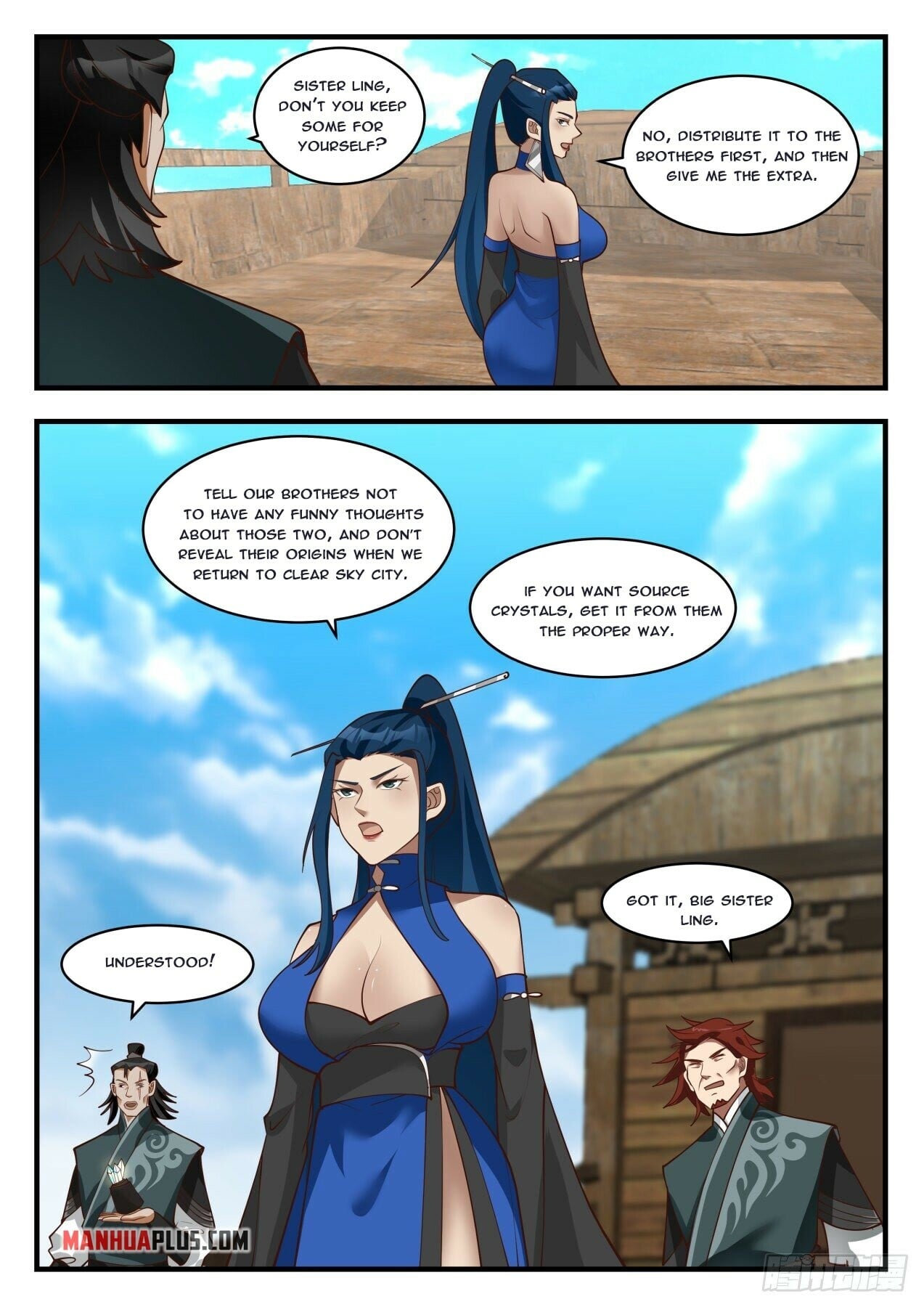 Martial Peak - chapter-1833 - Page 3