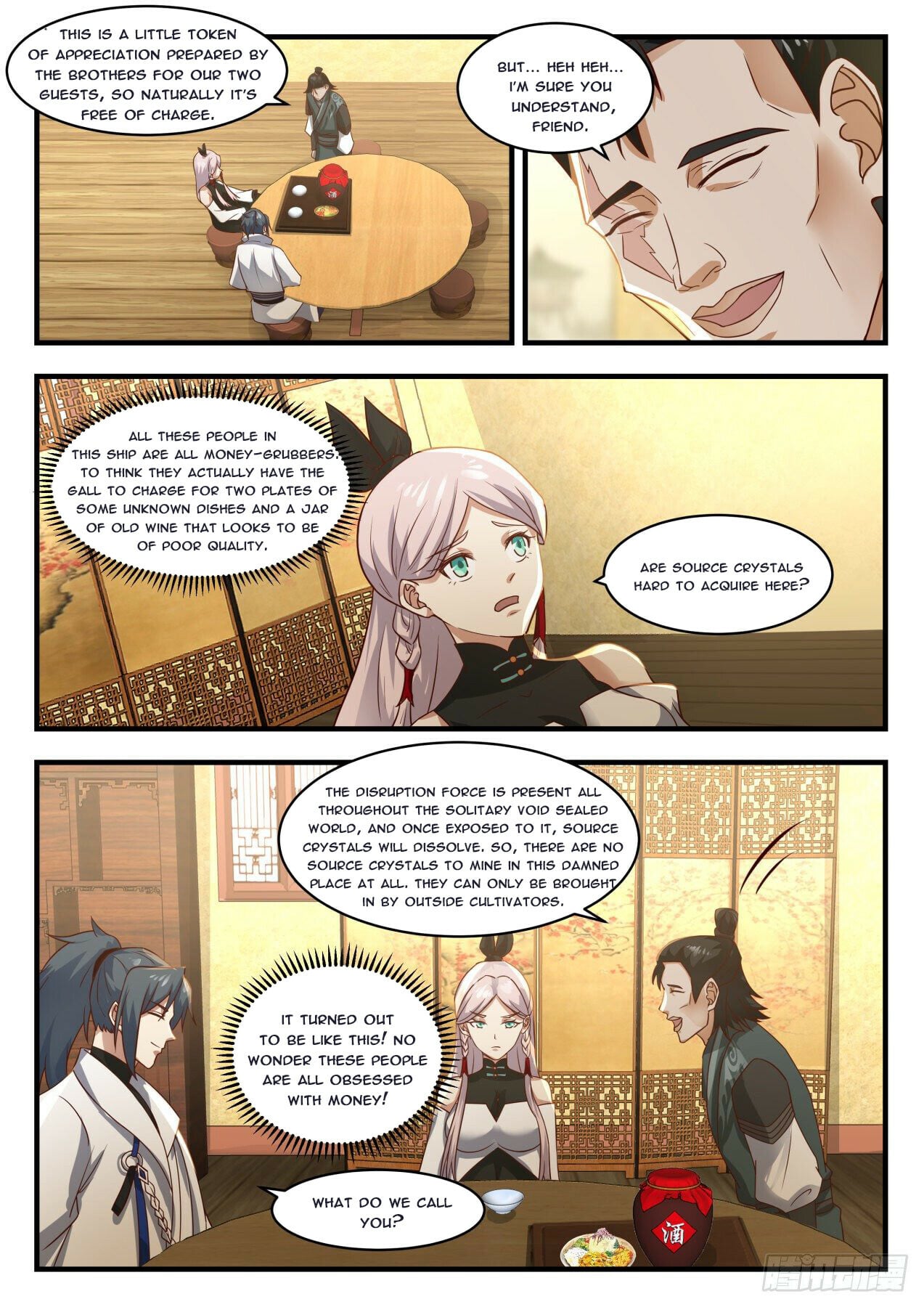 Martial Peak - chapter-1833 - Page 5