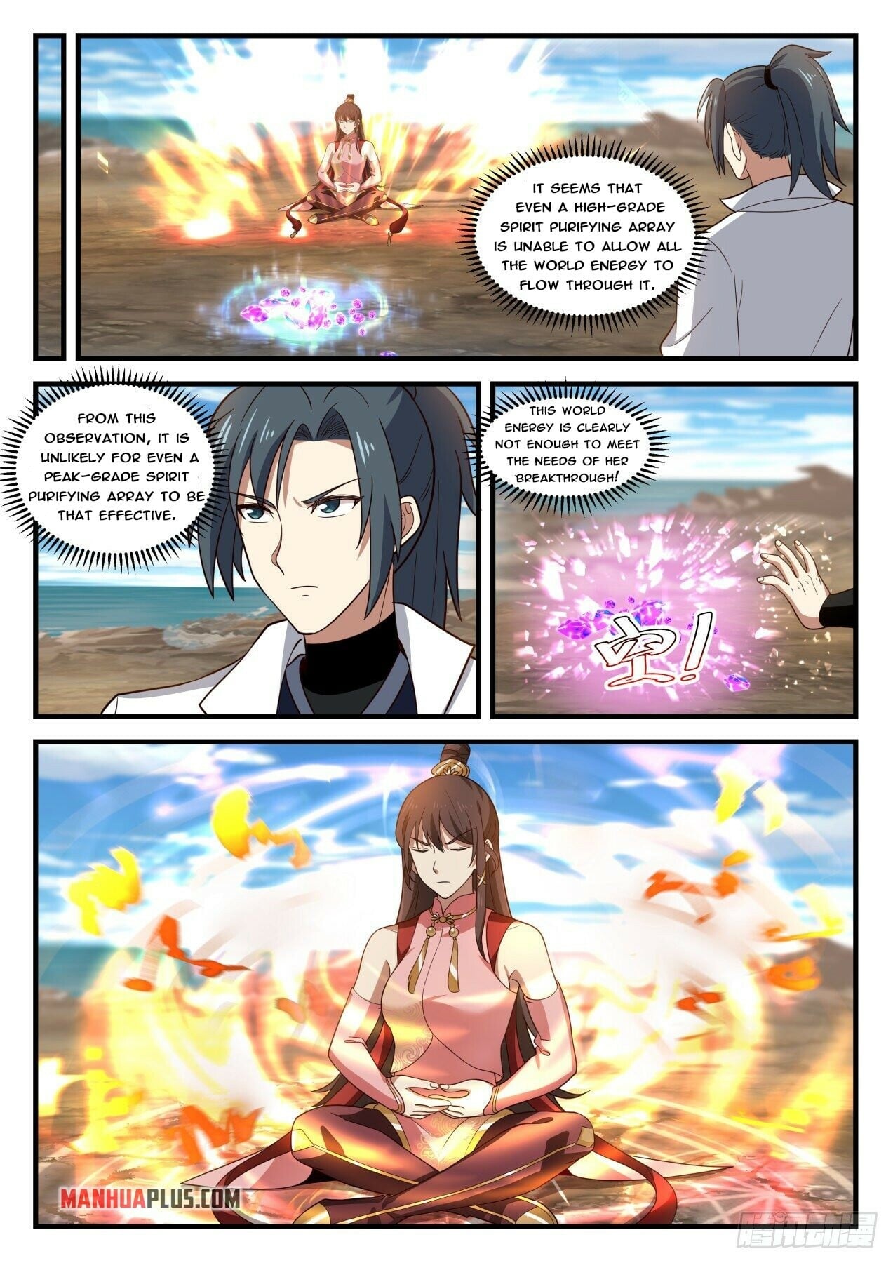 Martial Peak - chapter-1834 - Page 10