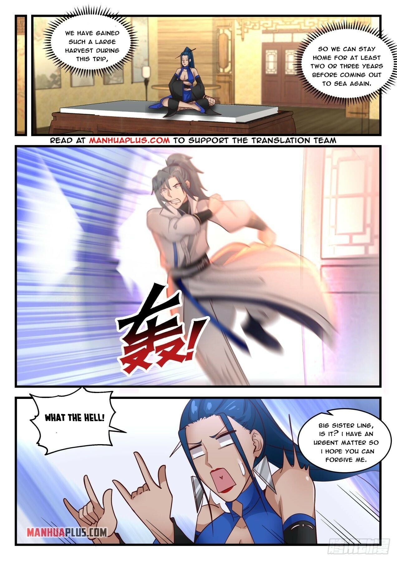 Martial Peak - chapter-1834 - Page 2