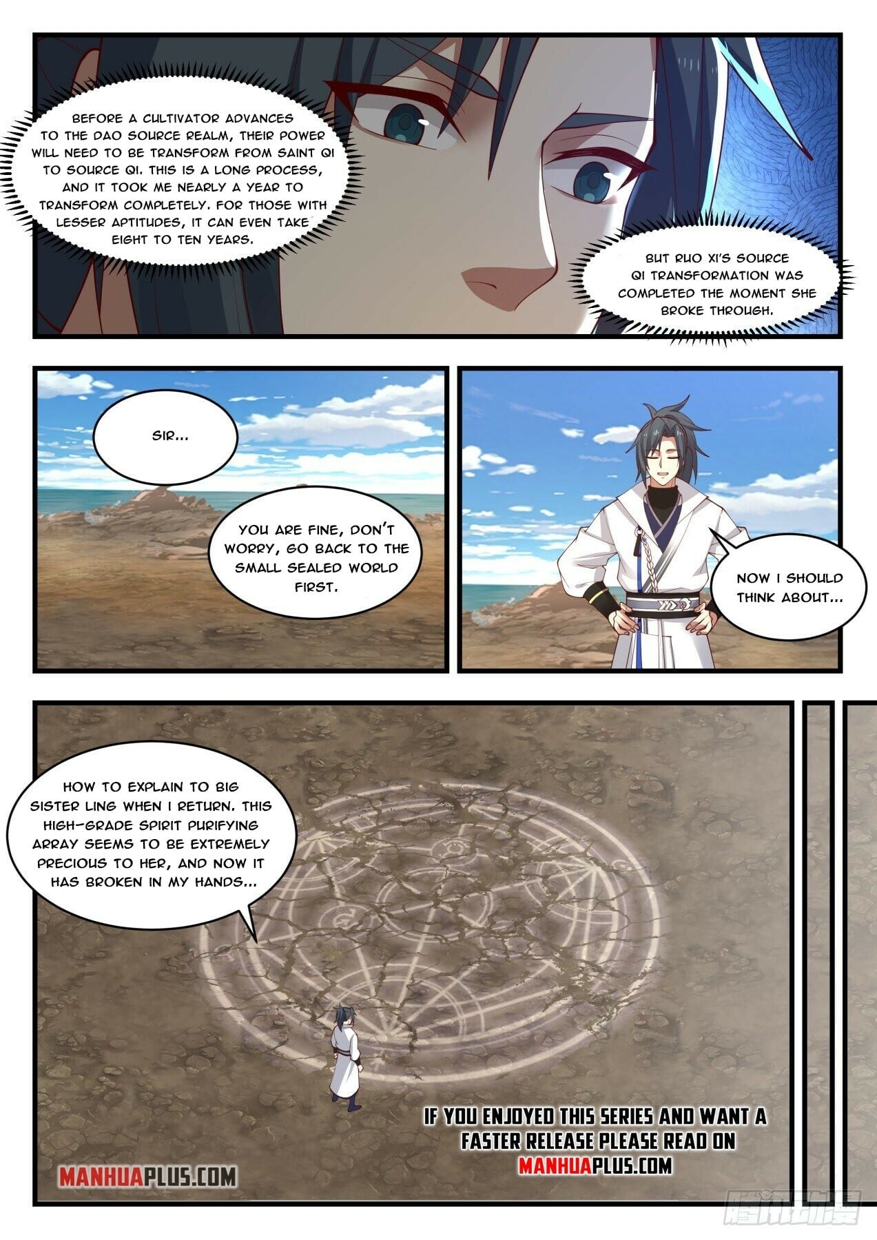 Martial Peak - chapter-1835 - Page 11