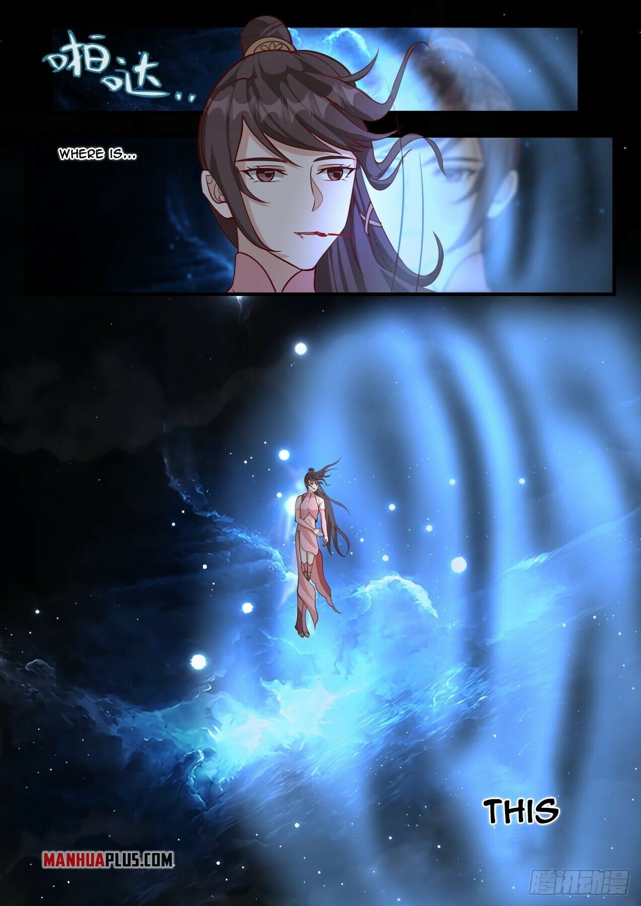 Martial Peak - chapter-1835 - Page 3