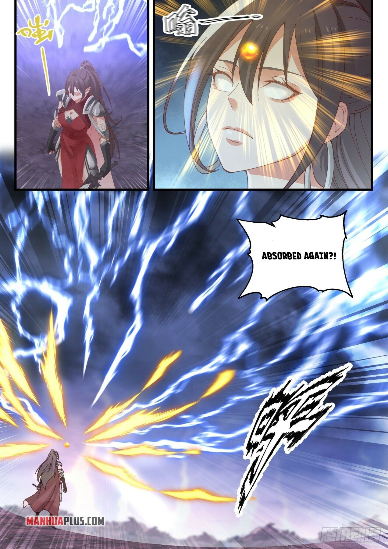 Martial Peak - chapter-1835 - Page 8
