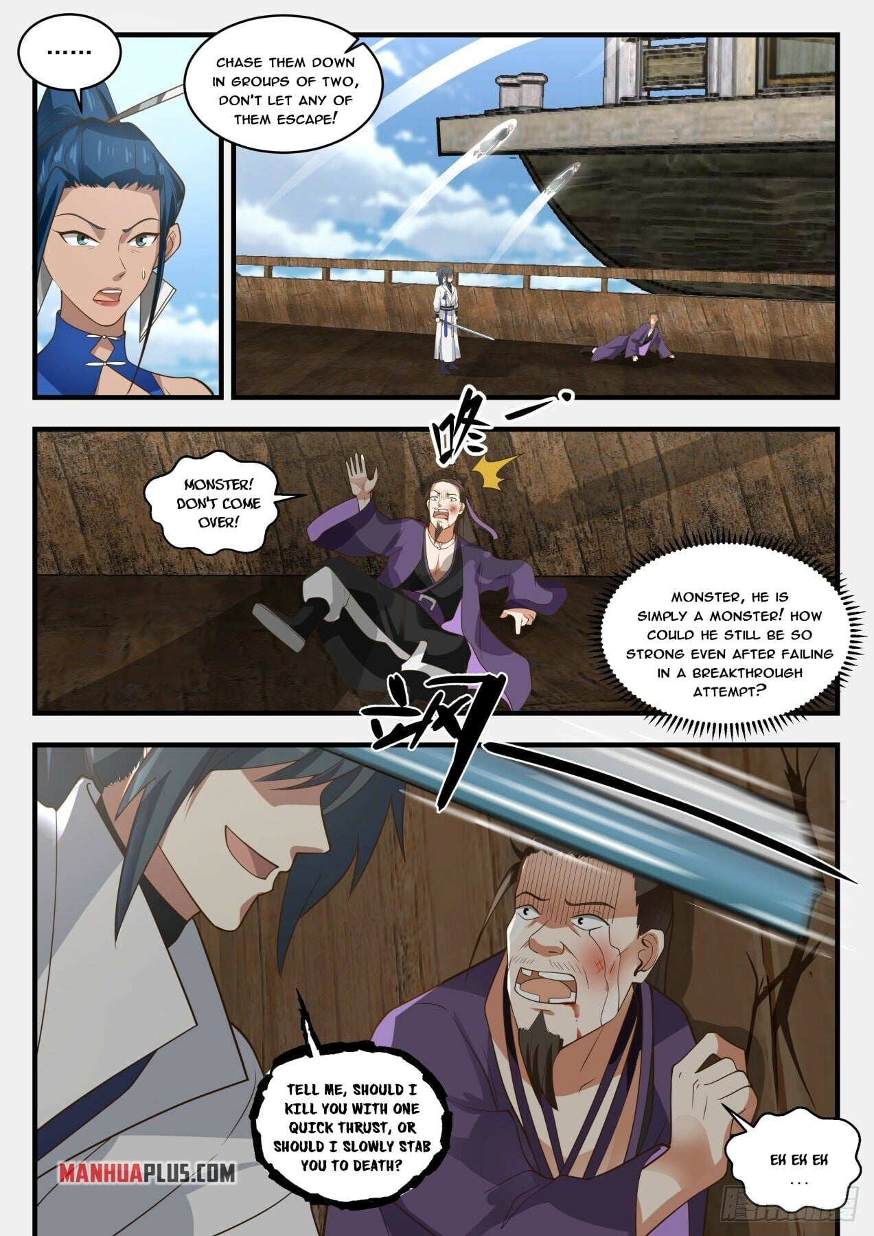 Martial Peak - chapter-1836 - Page 10
