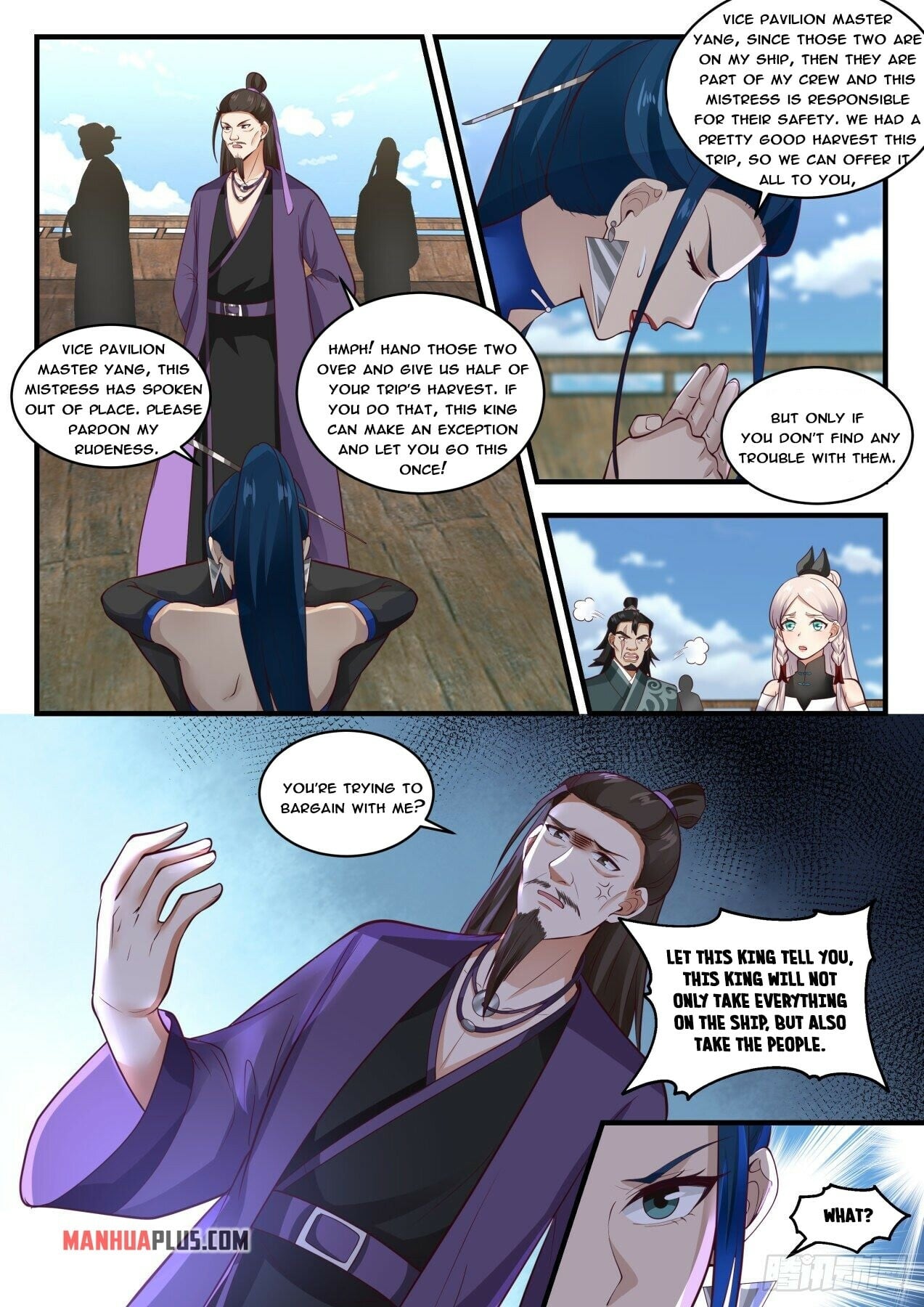 Martial Peak - chapter-1836 - Page 3