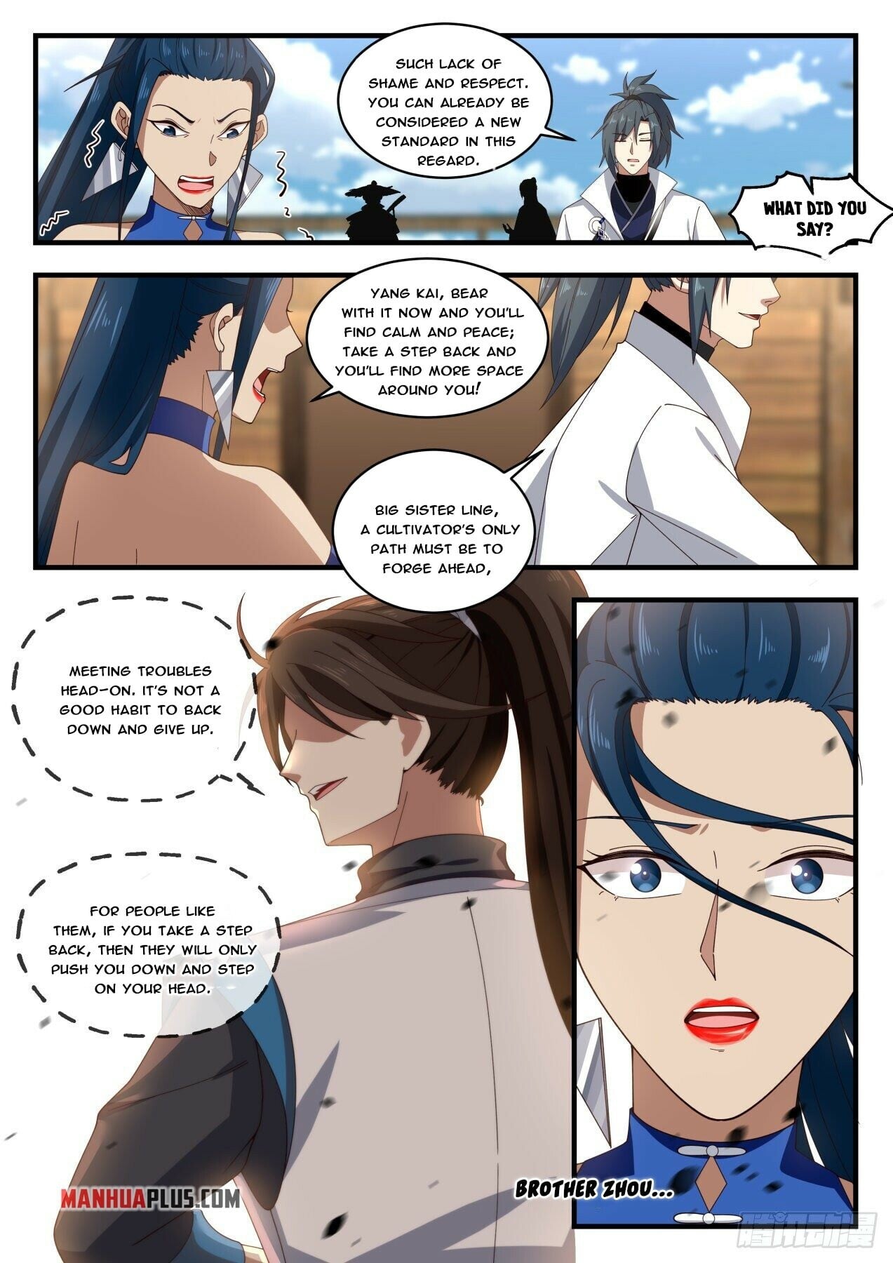 Martial Peak - chapter-1836 - Page 4