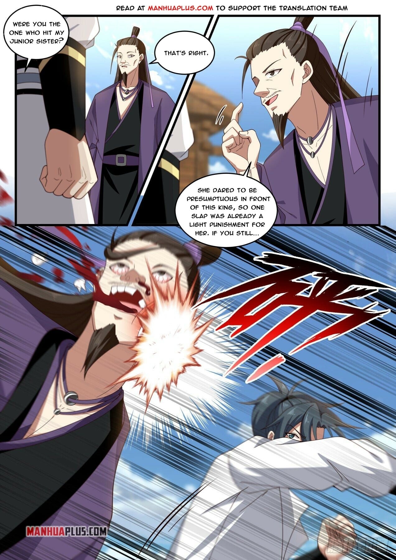 Martial Peak - chapter-1836 - Page 5