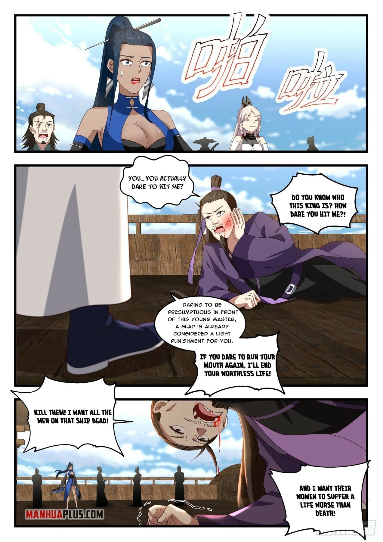 Martial Peak - chapter-1836 - Page 6