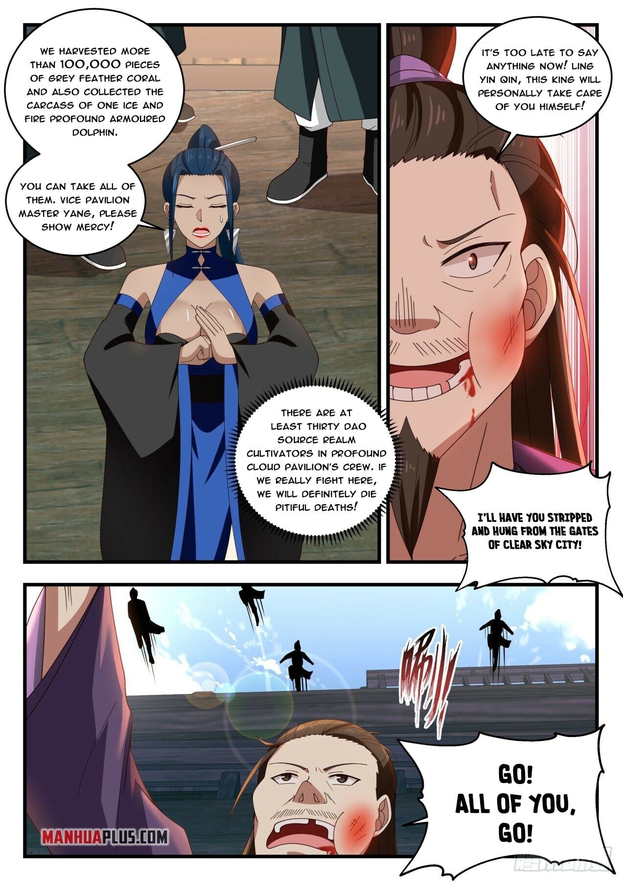 Martial Peak - chapter-1836 - Page 7