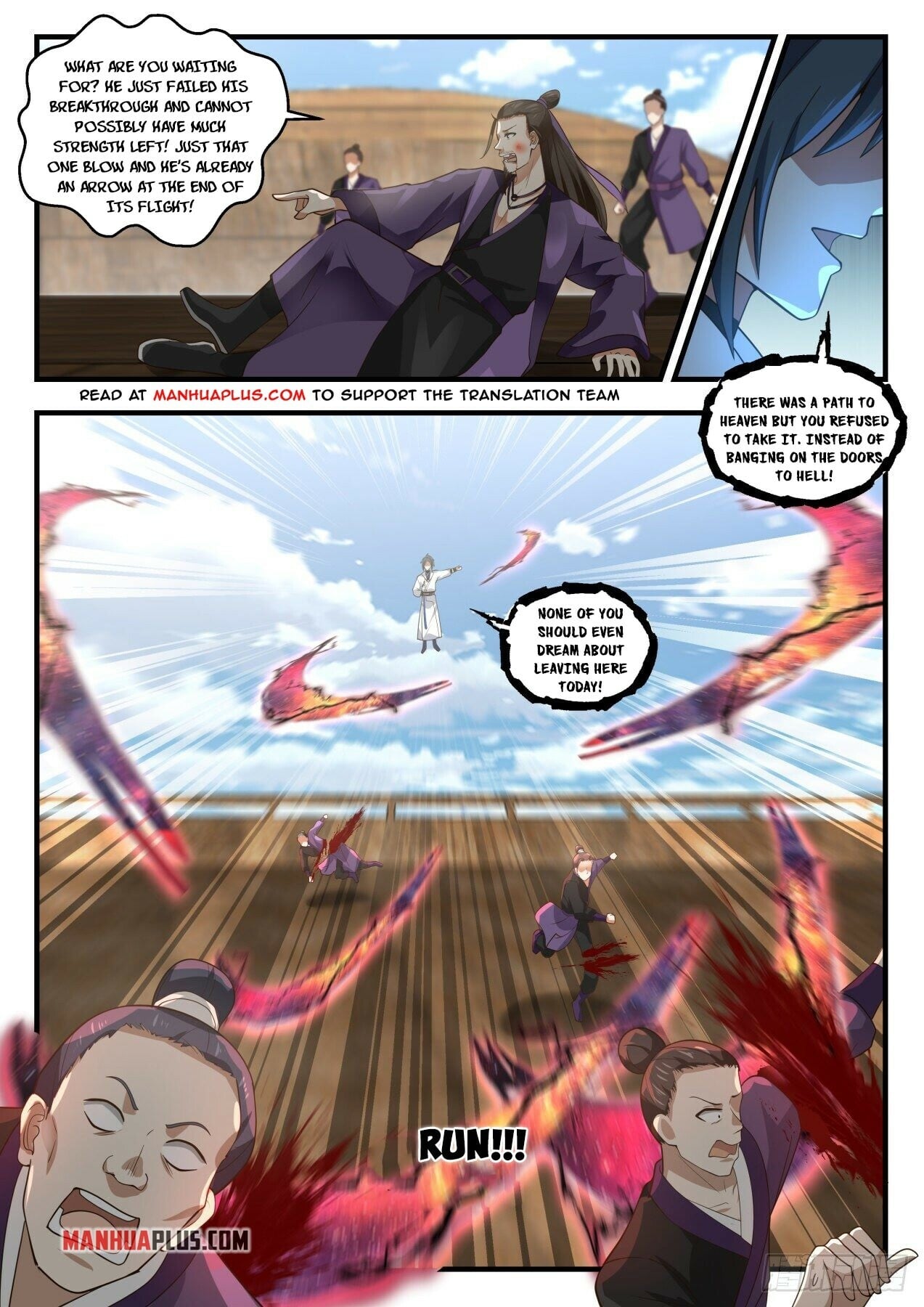 Martial Peak - chapter-1836 - Page 9