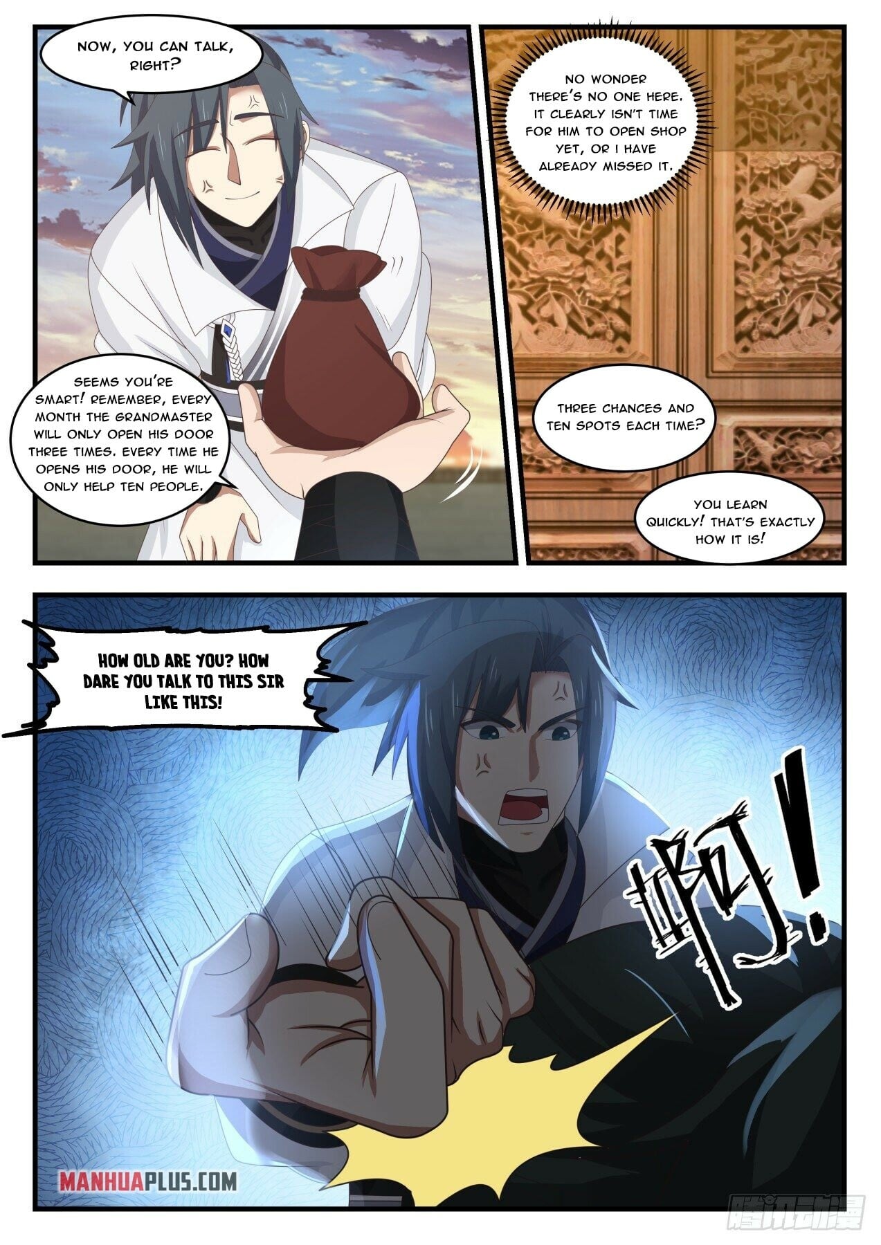 Martial Peak - chapter-1838 - Page 3