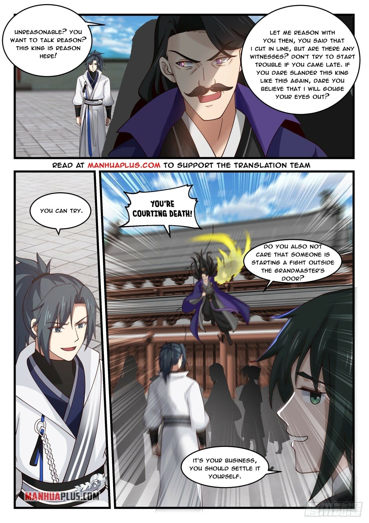 Martial Peak - chapter-1838 - Page 8