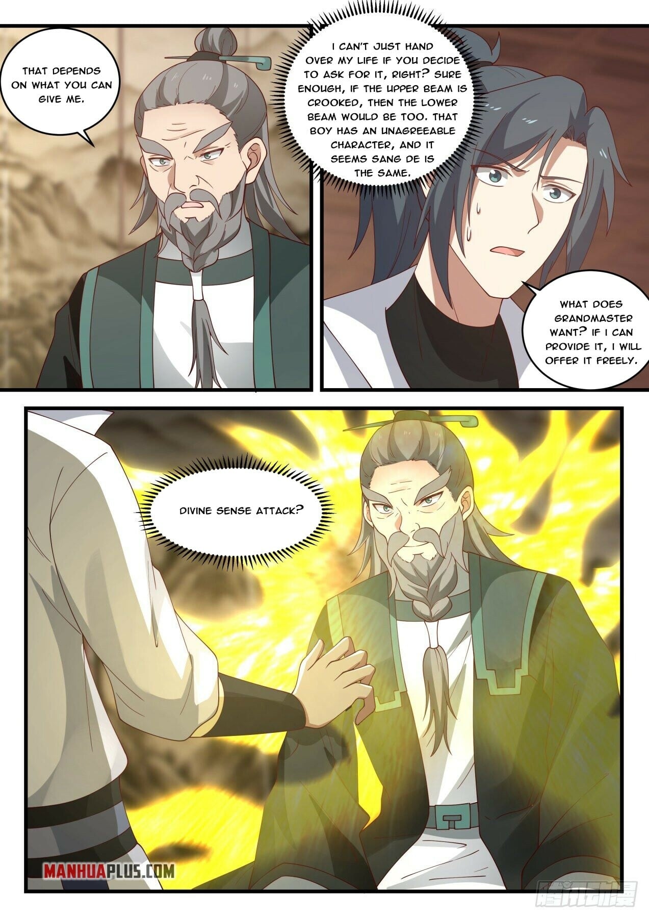 Martial Peak - chapter-1839 - Page 3