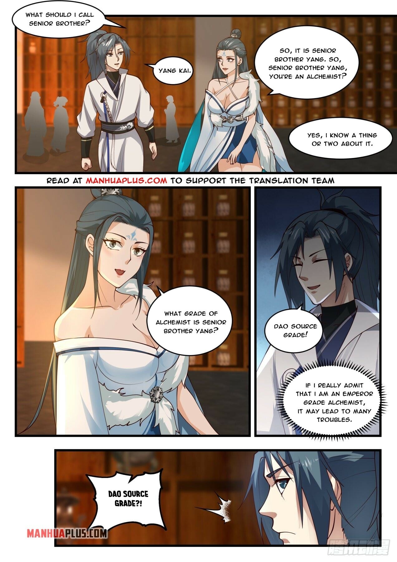 Martial Peak - chapter-1840 - Page 2