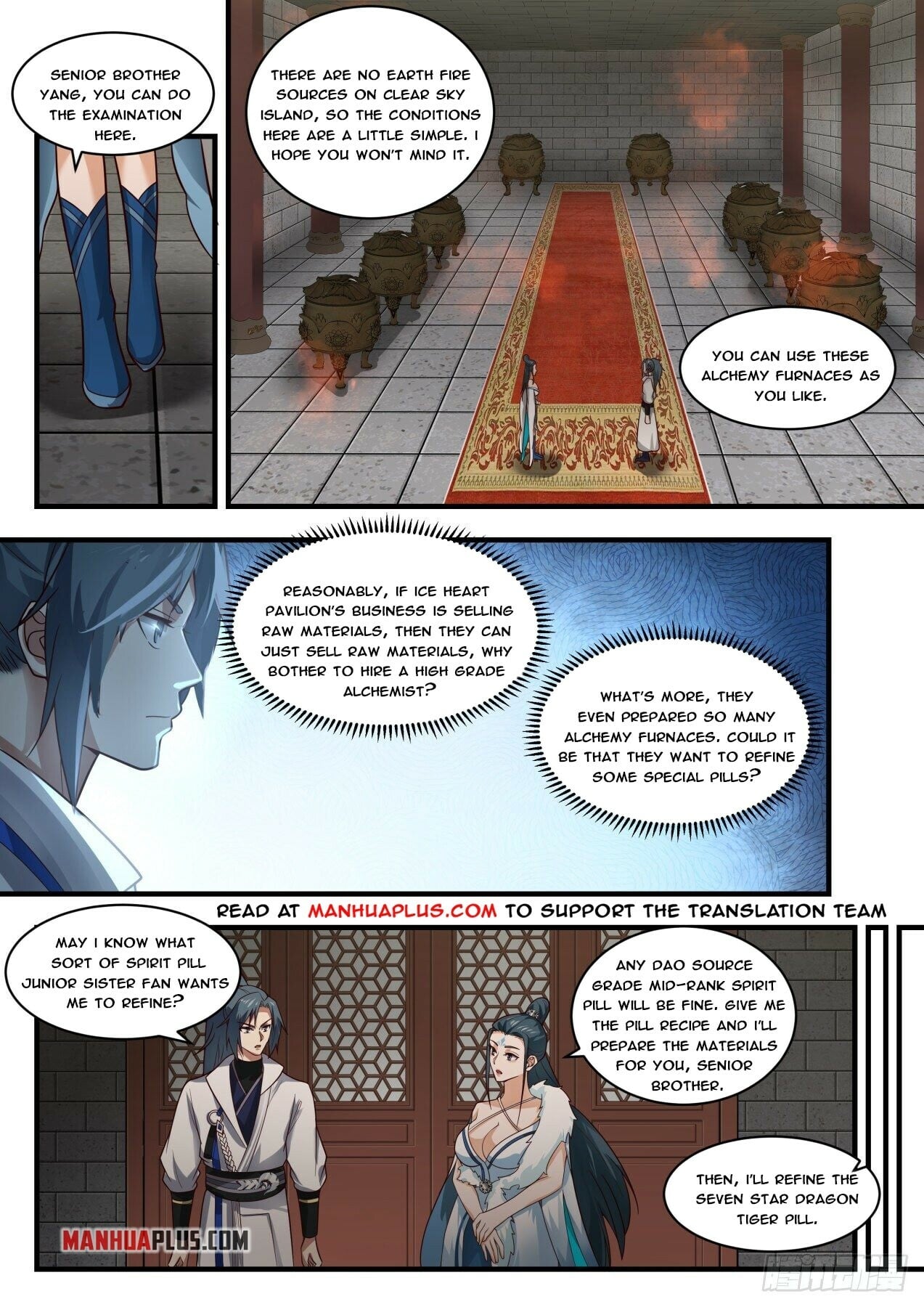Martial Peak - chapter-1840 - Page 6