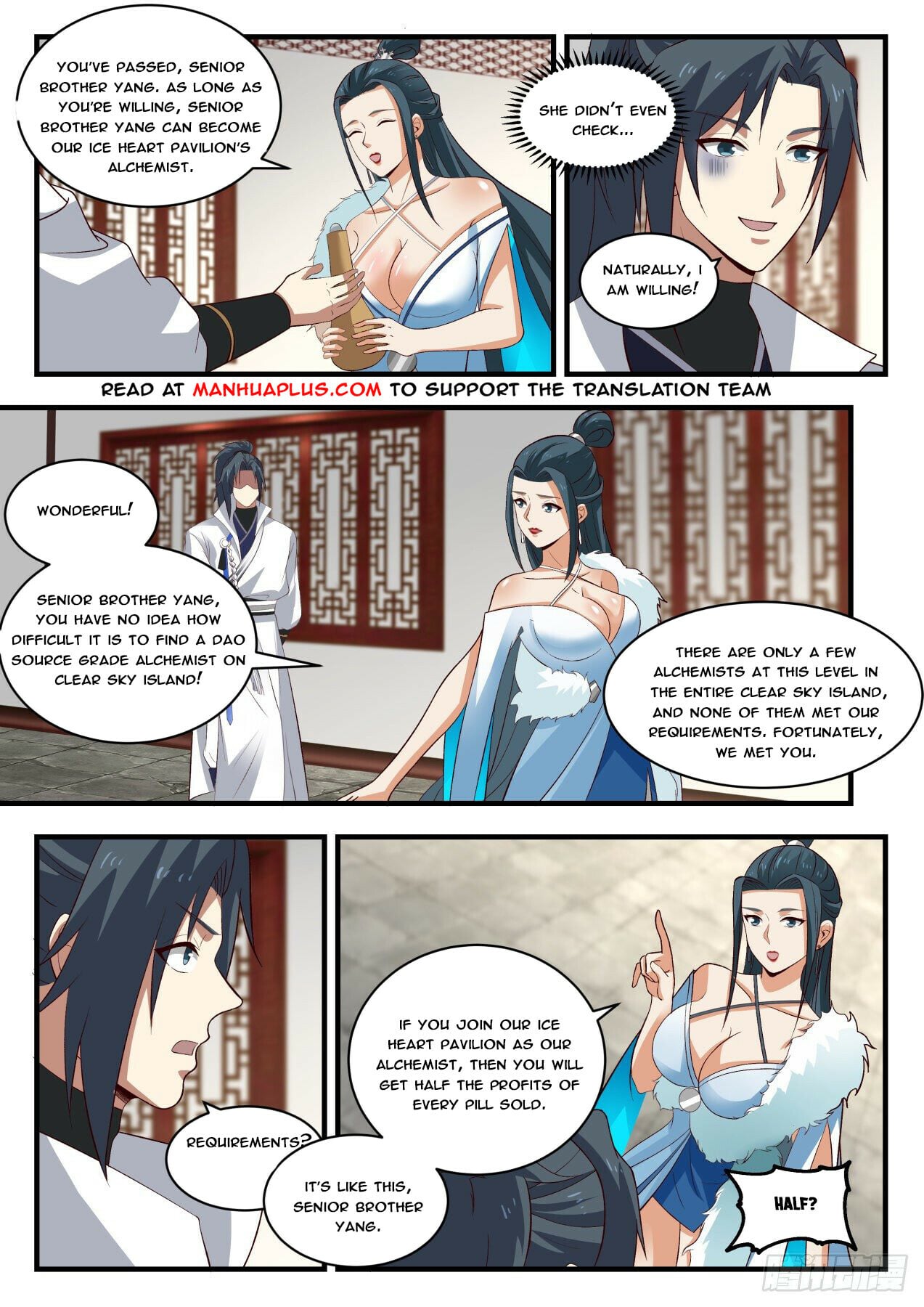 Martial Peak - chapter-1840 - Page 9