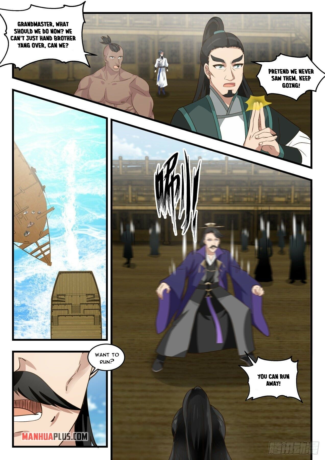 Martial Peak - chapter-1841 - Page 10