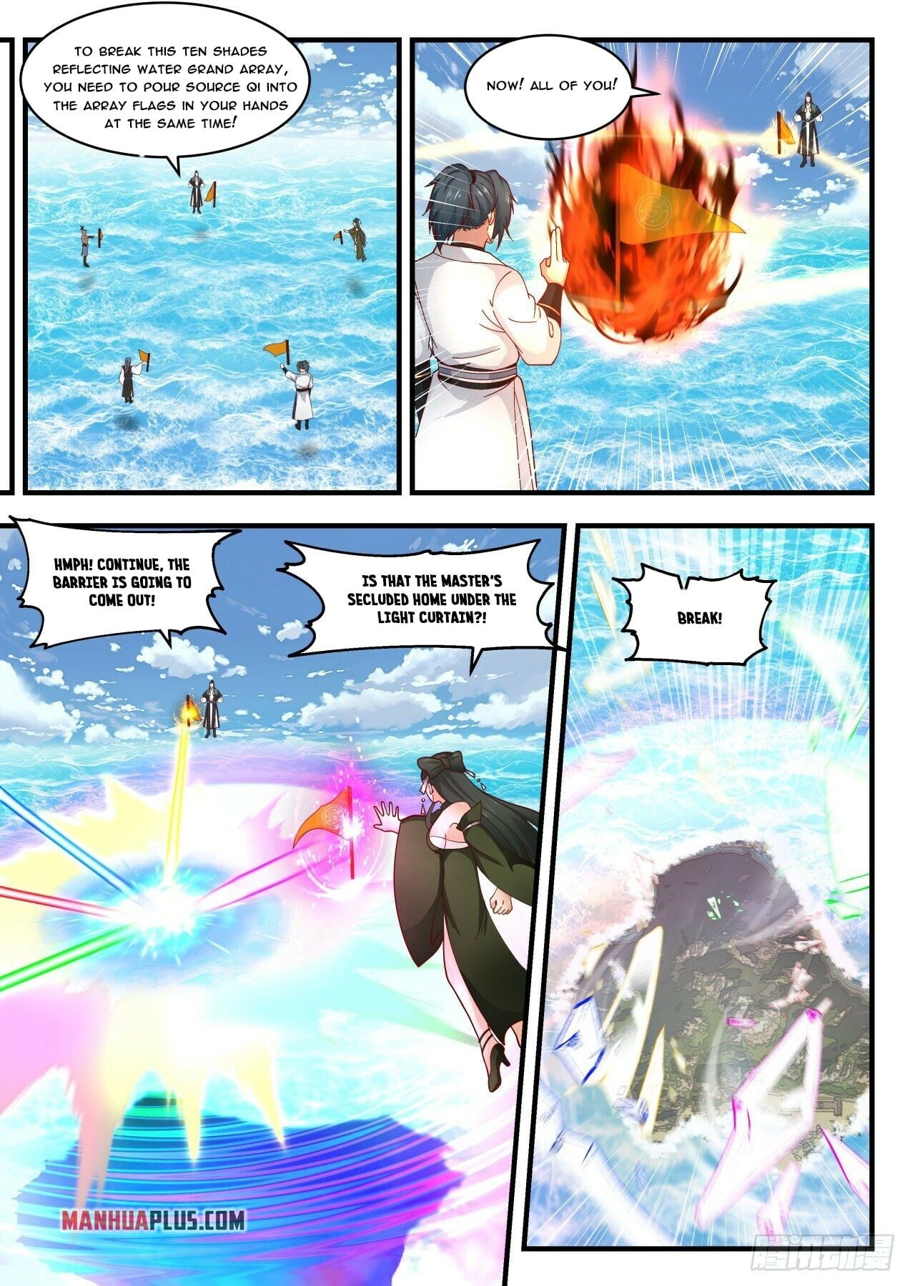 Martial Peak - chapter-1843 - Page 3