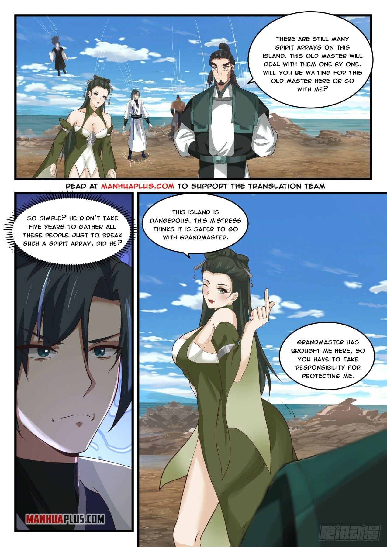 Martial Peak - chapter-1843 - Page 4