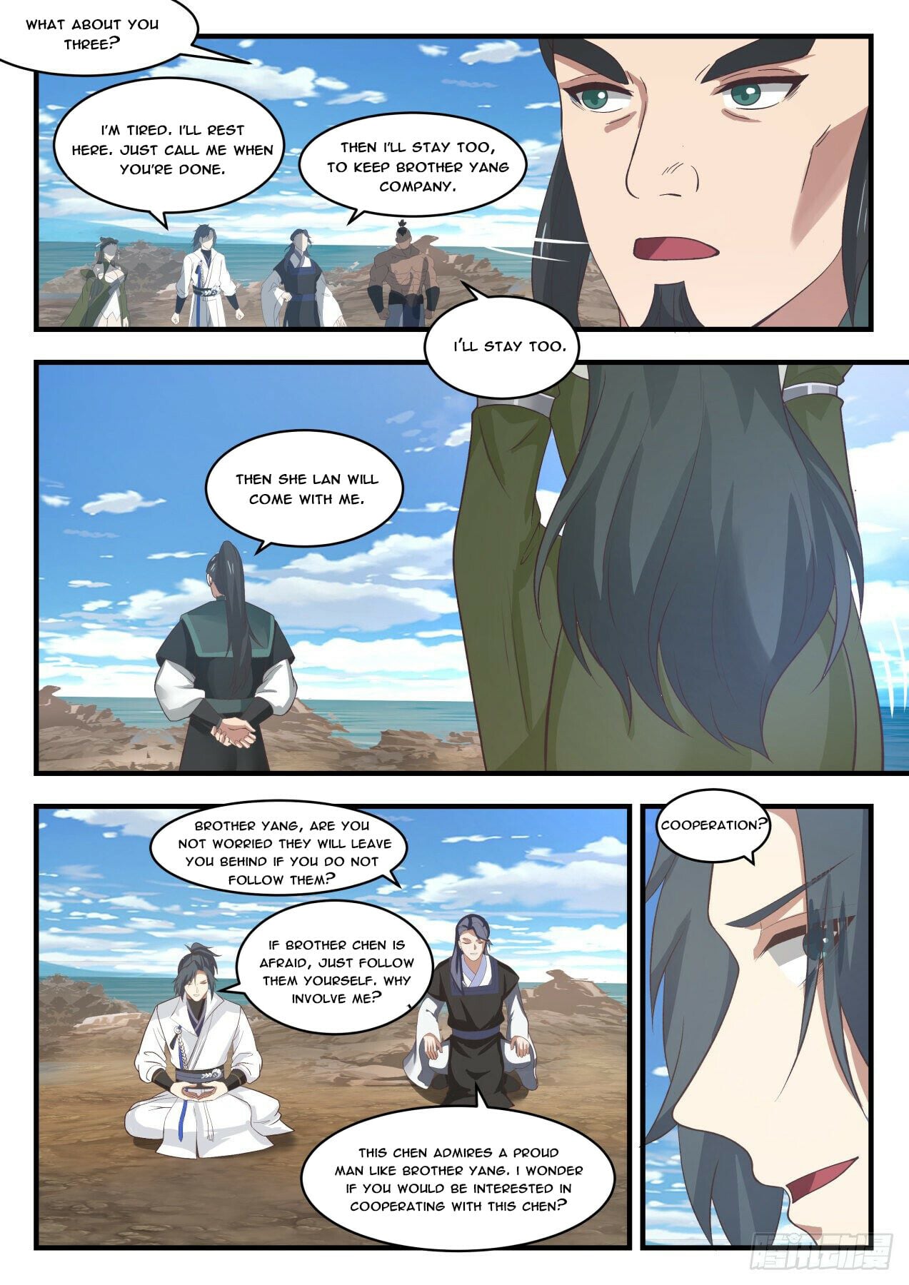 Martial Peak - chapter-1843 - Page 5