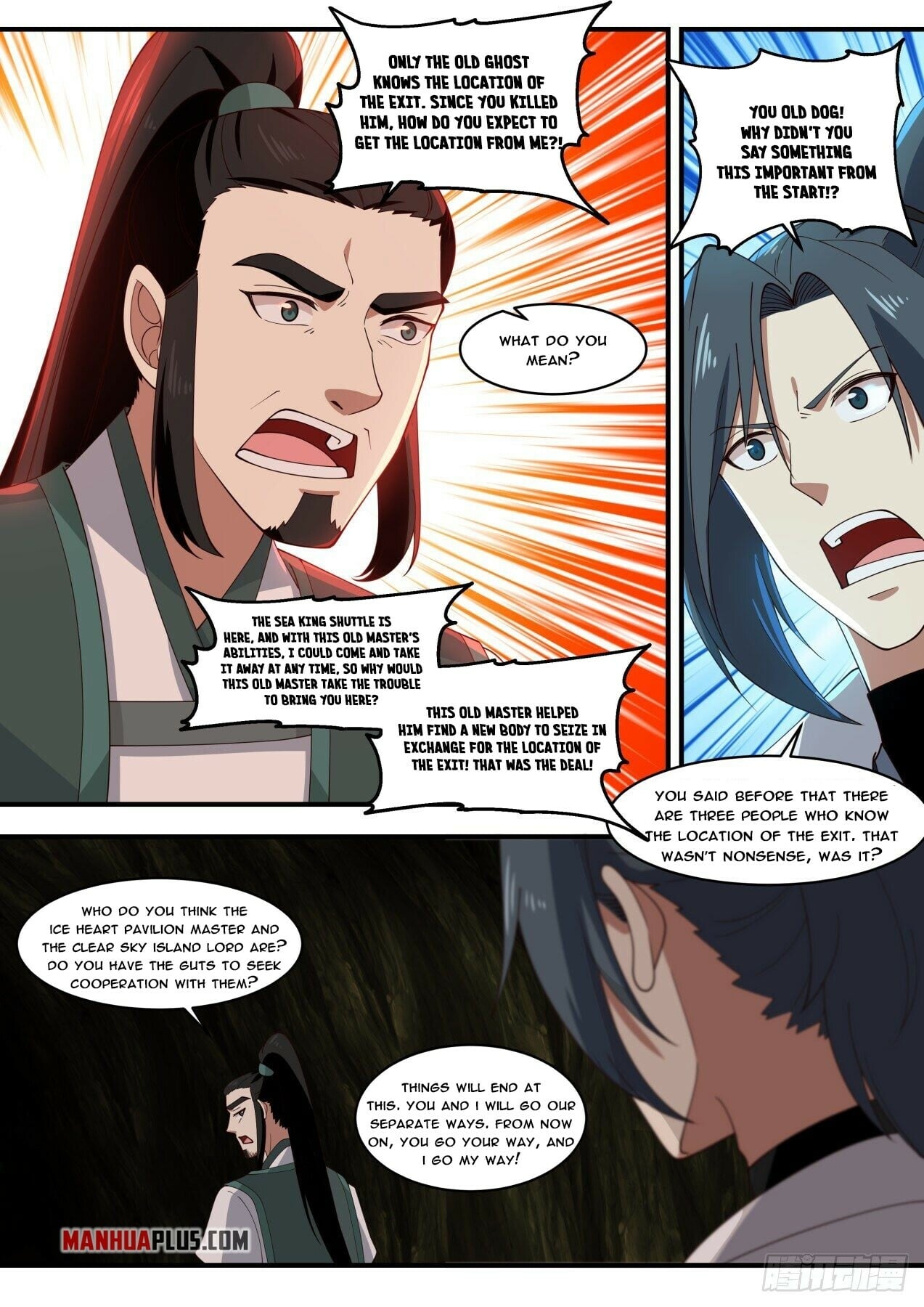 Martial Peak - chapter-1845 - Page 4