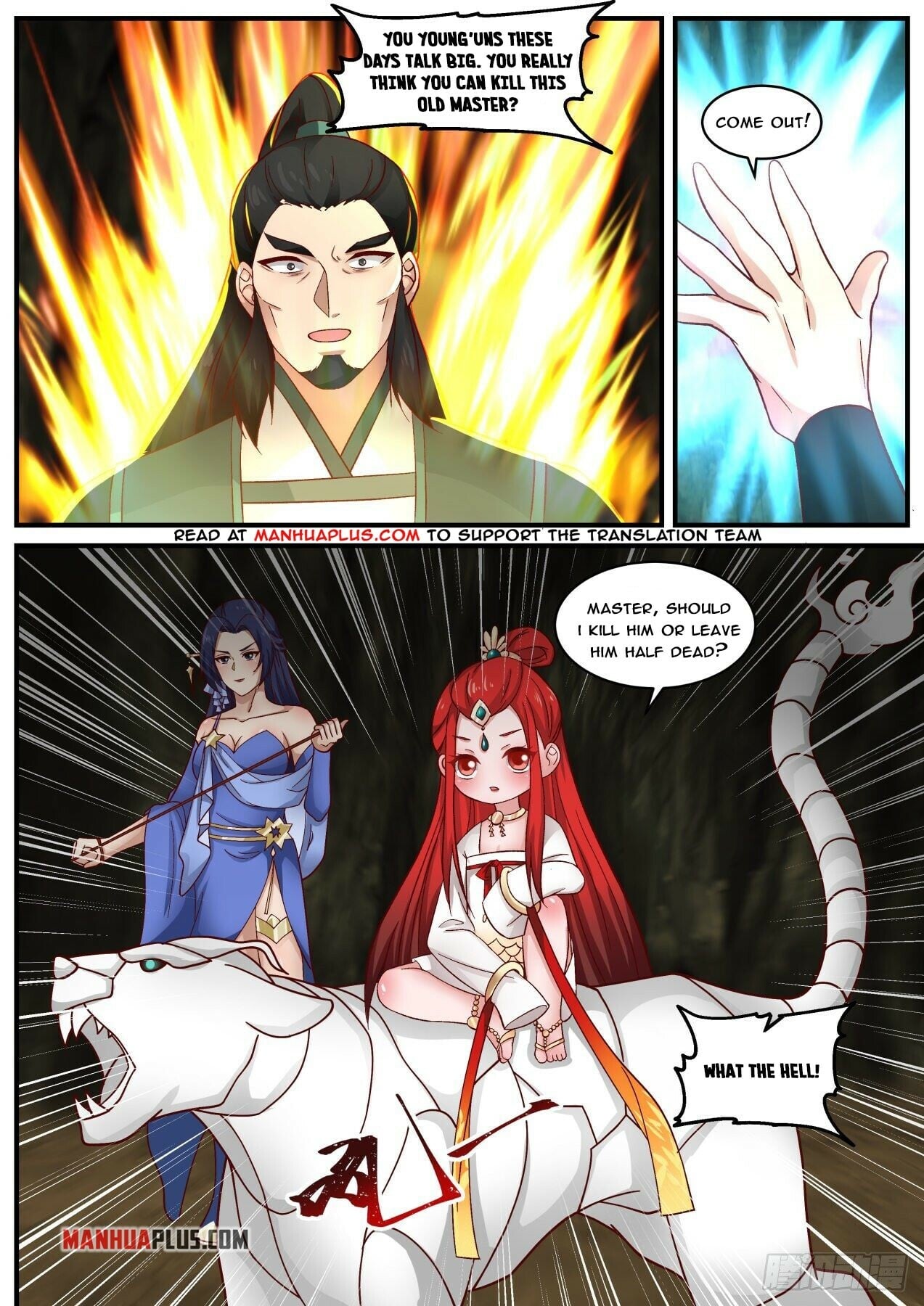 Martial Peak - chapter-1845 - Page 6
