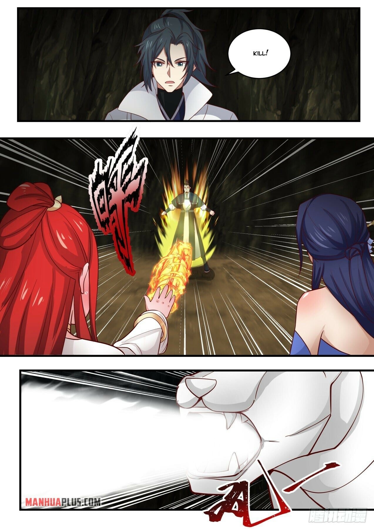 Martial Peak - chapter-1845 - Page 7