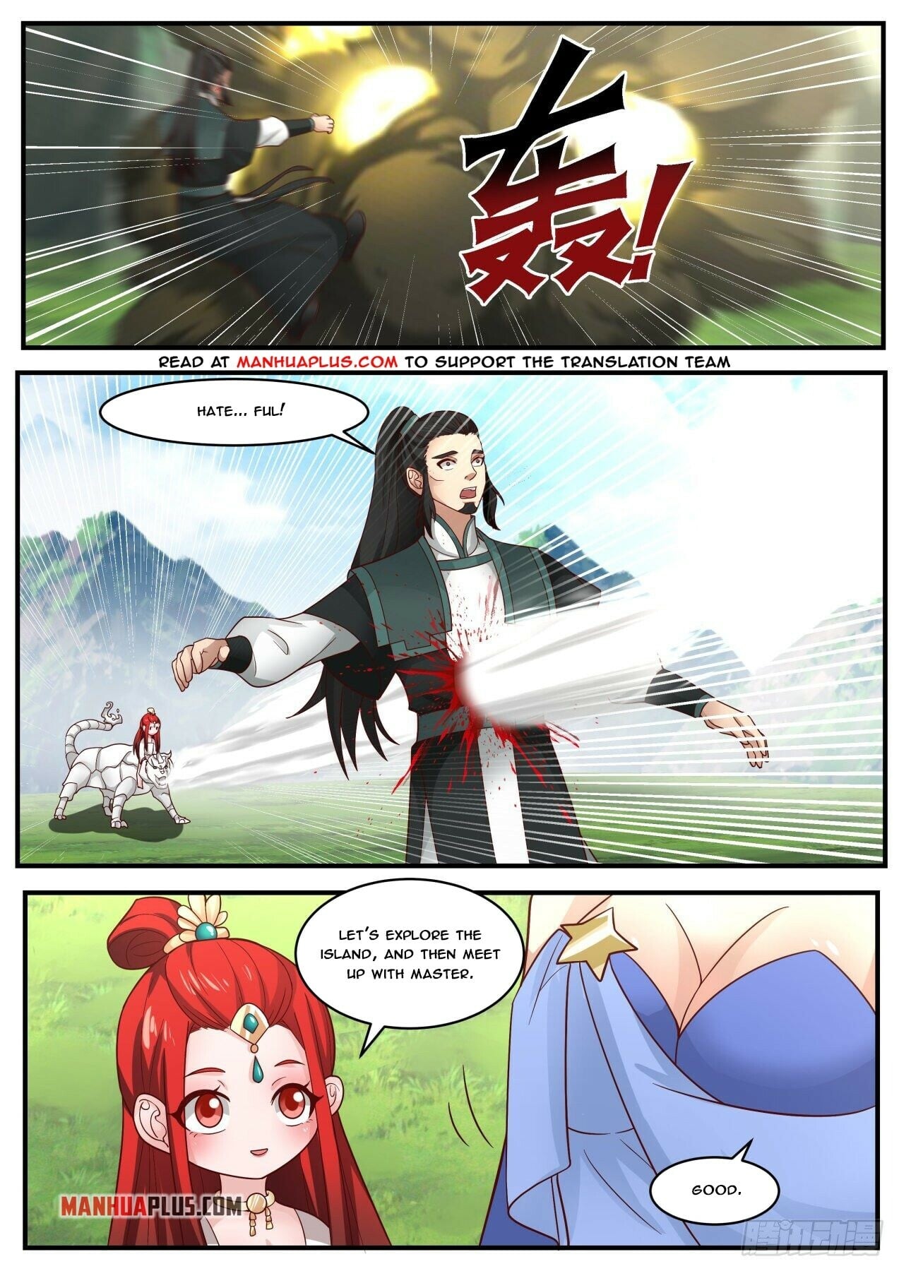 Martial Peak - chapter-1845 - Page 9