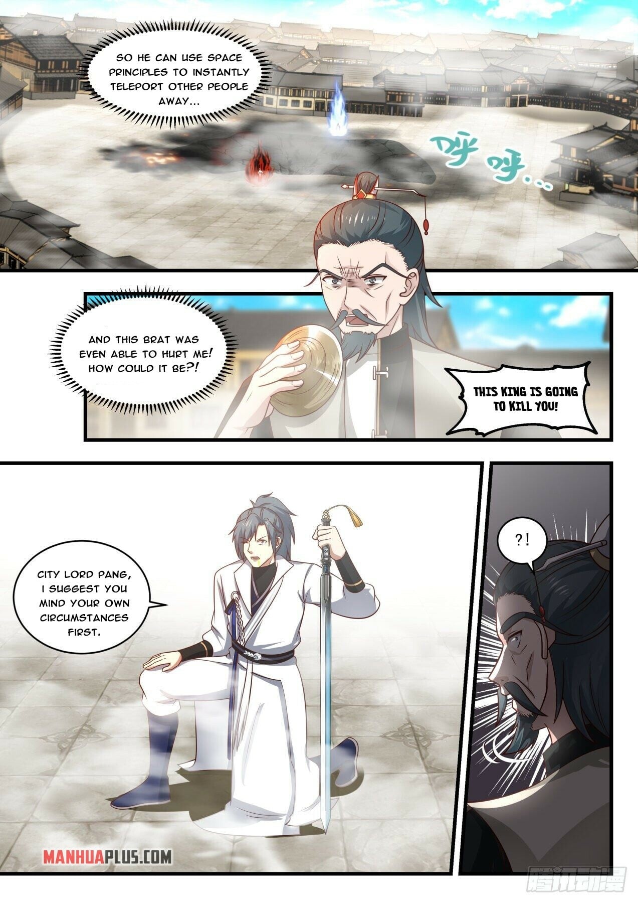 Martial Peak - chapter-1846 - Page 6
