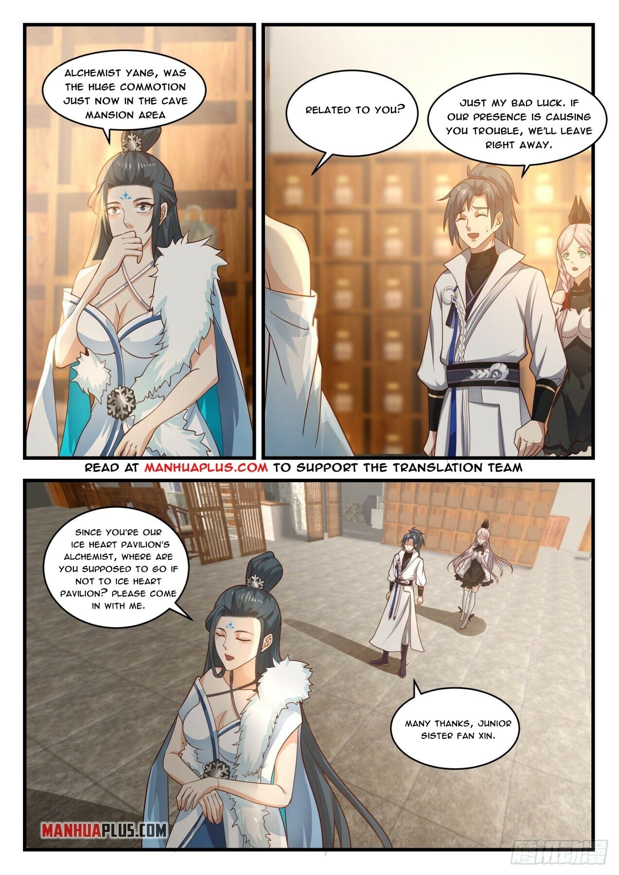 Martial Peak - chapter-1846 - Page 8