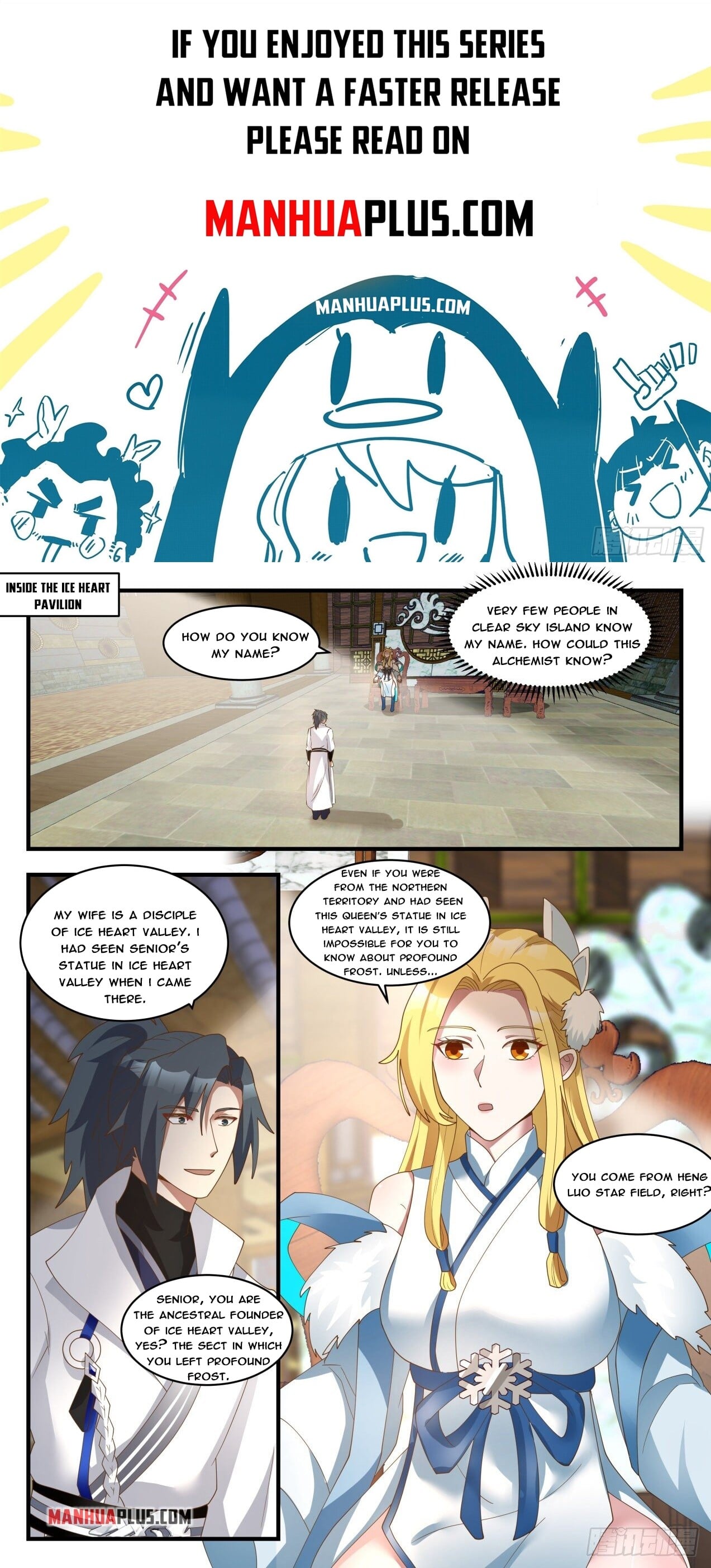 Martial Peak - chapter-1847 - Page 1