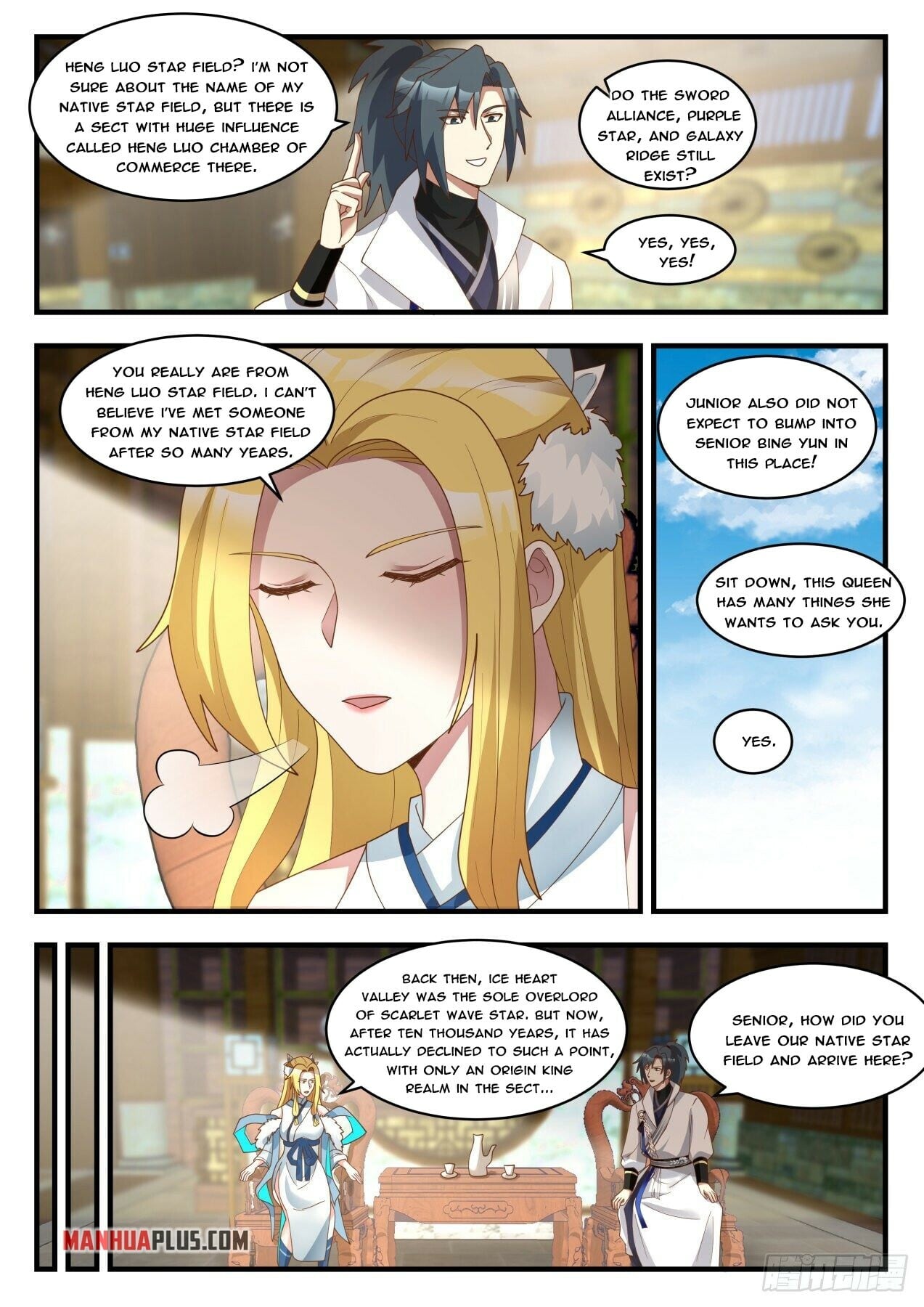 Martial Peak - chapter-1847 - Page 2