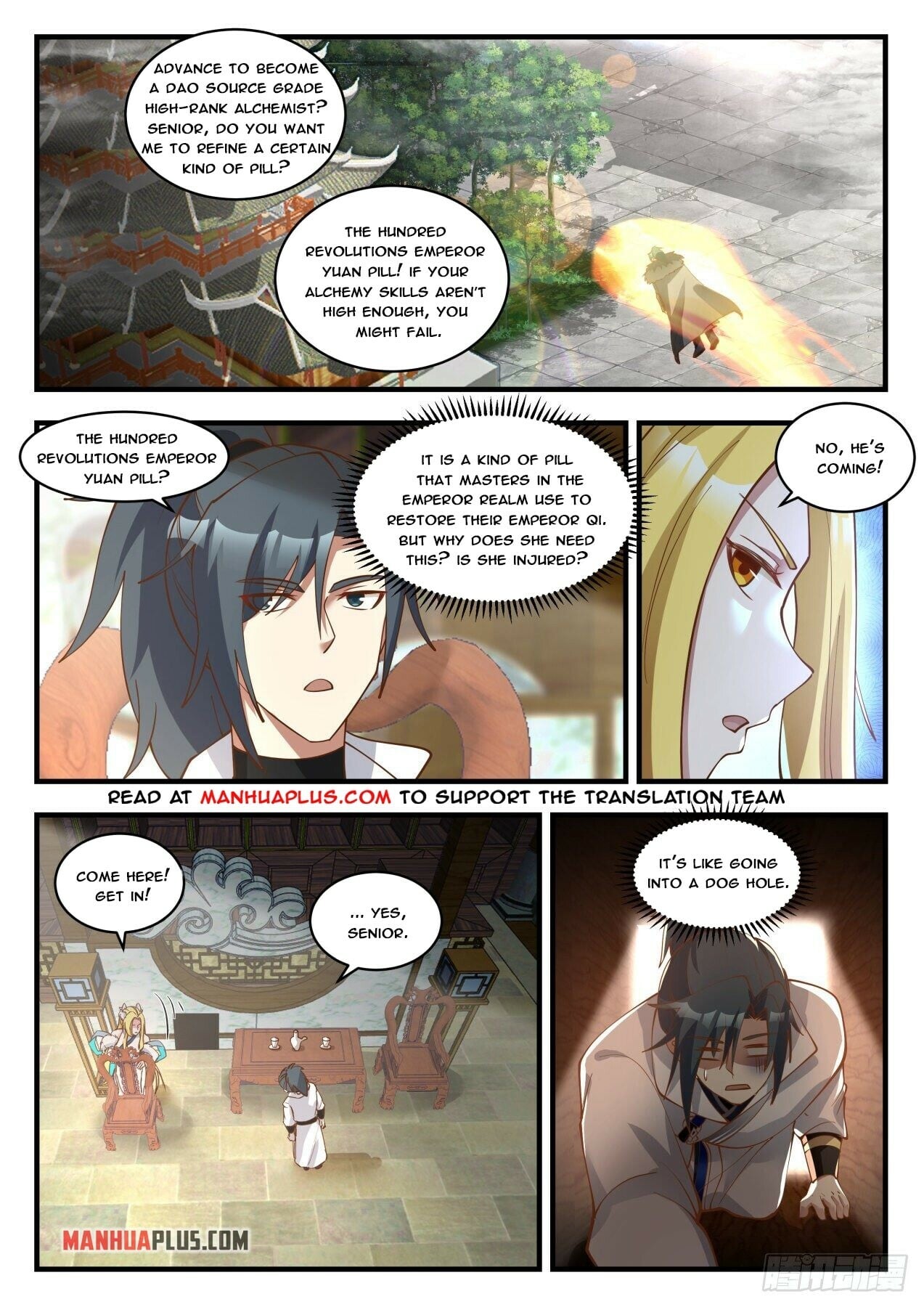 Martial Peak - chapter-1847 - Page 4