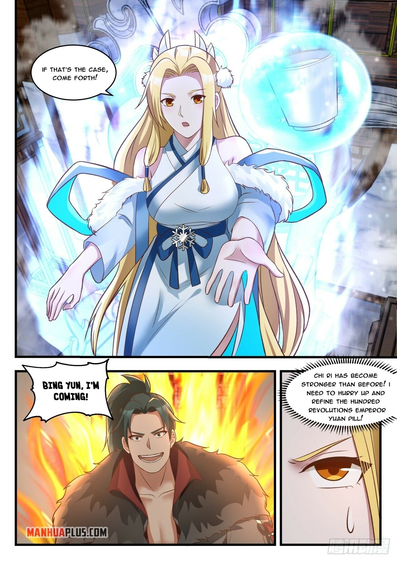 Martial Peak - chapter-1847 - Page 7