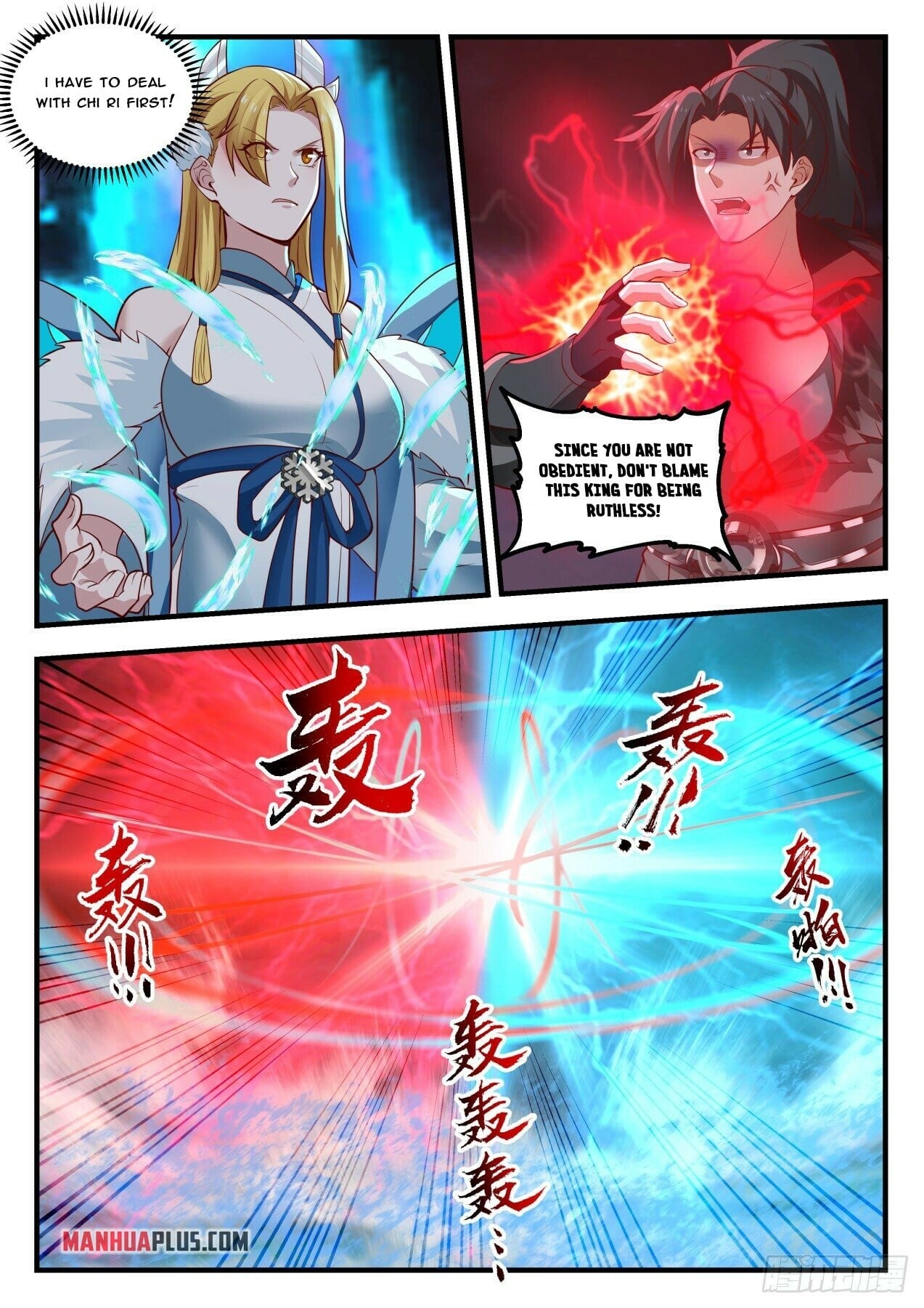 Martial Peak - chapter-1848 - Page 11