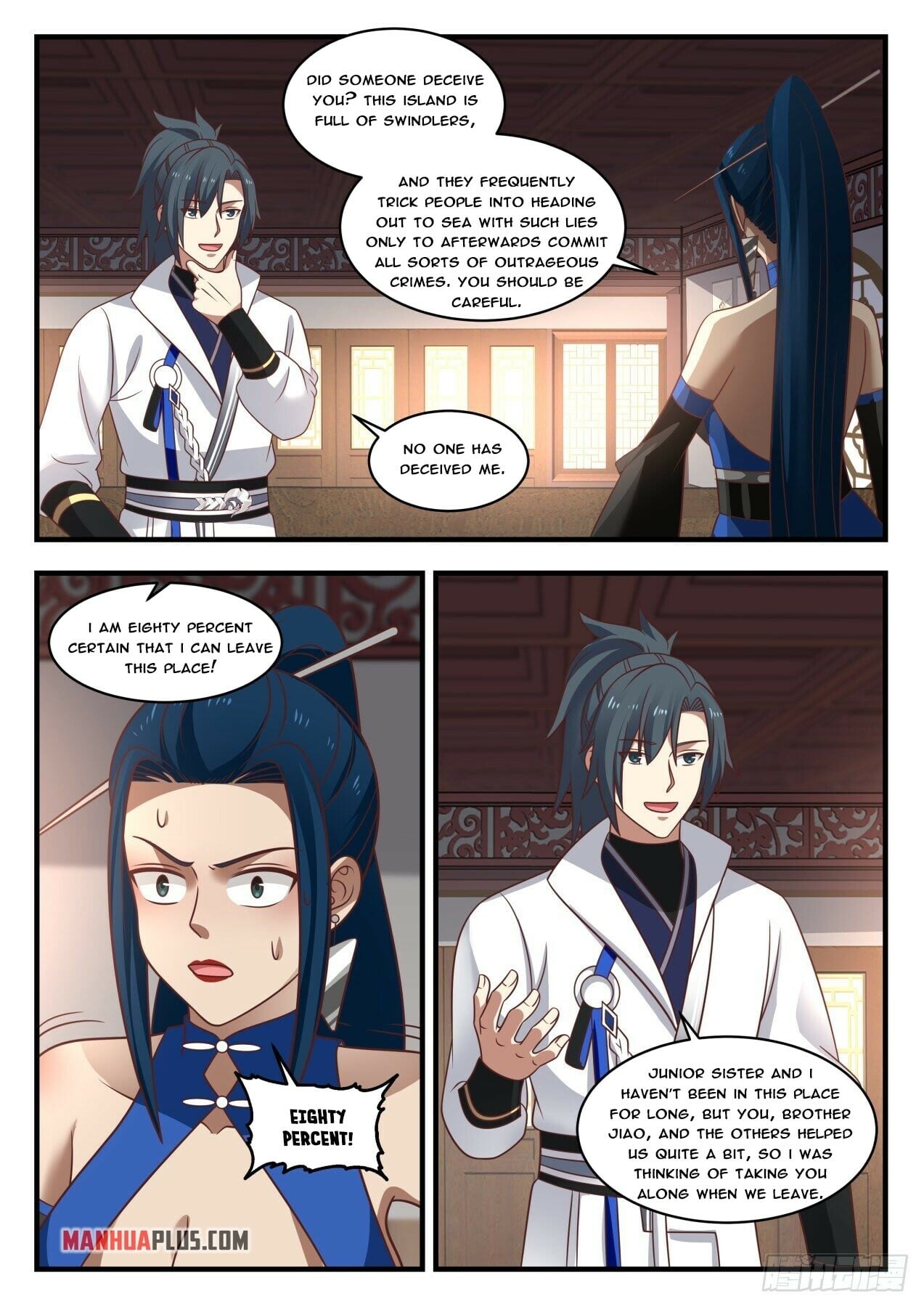 Martial Peak - chapter-1848 - Page 3