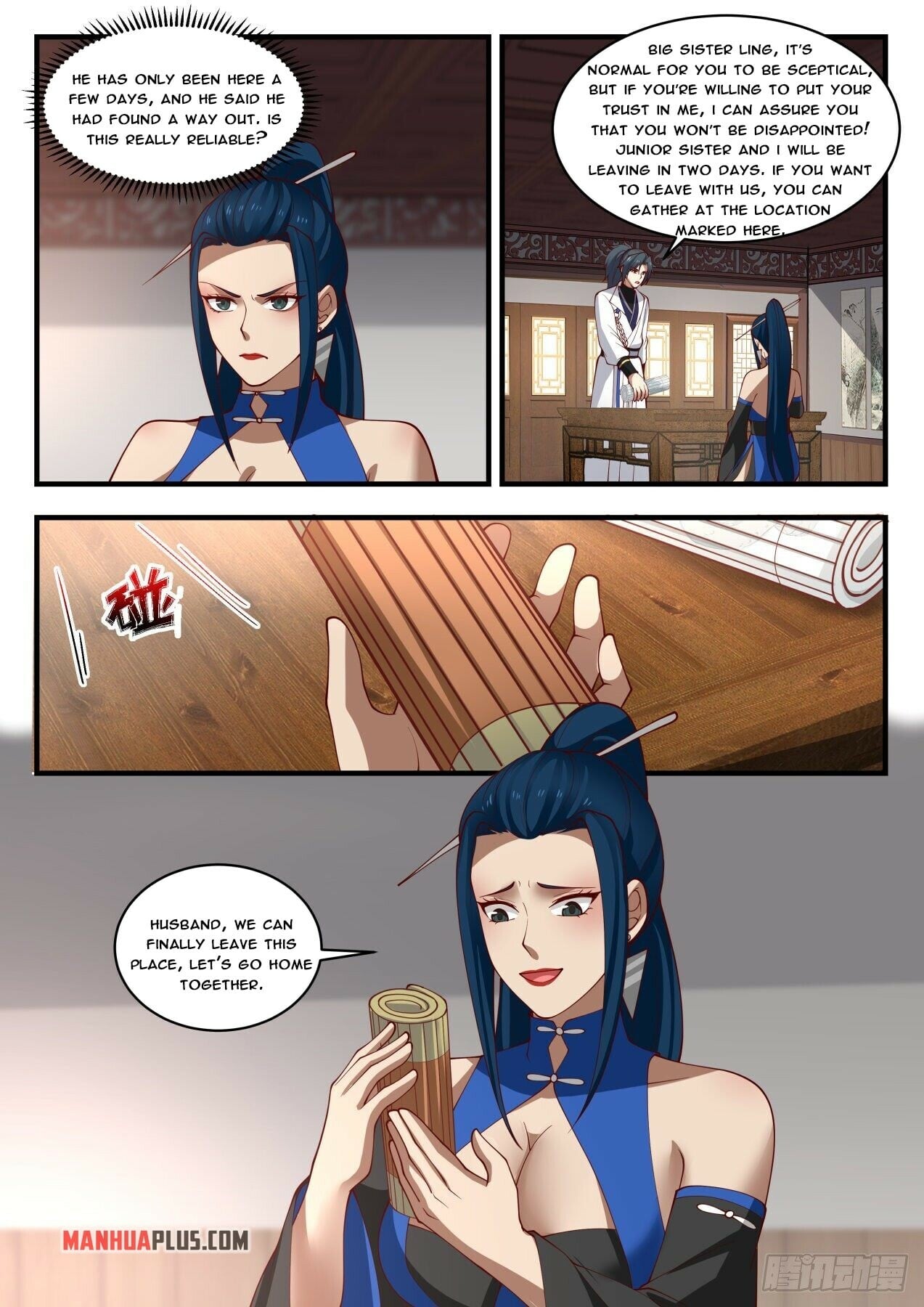 Martial Peak - chapter-1848 - Page 4