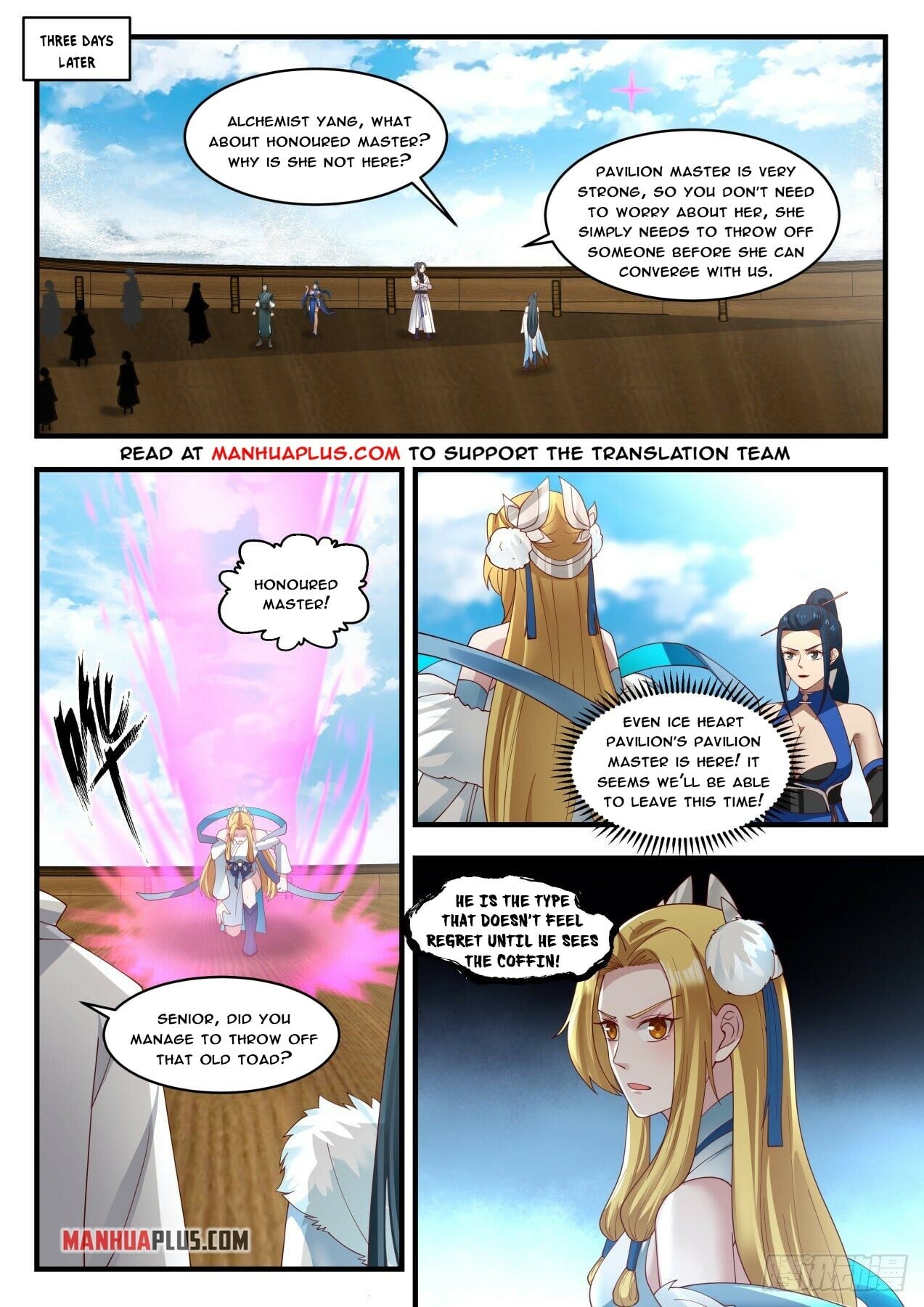Martial Peak - chapter-1848 - Page 5