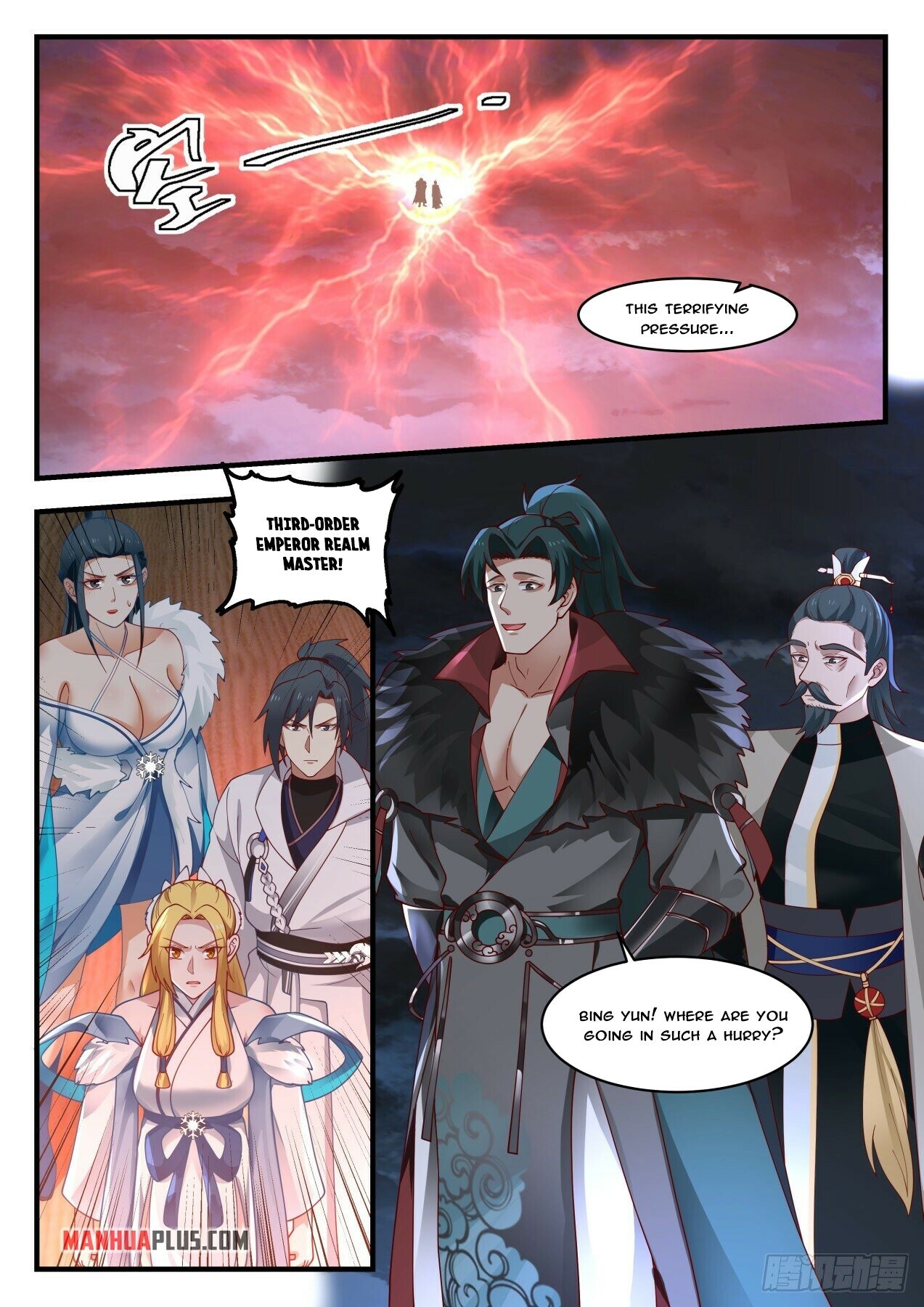 Martial Peak - chapter-1848 - Page 6