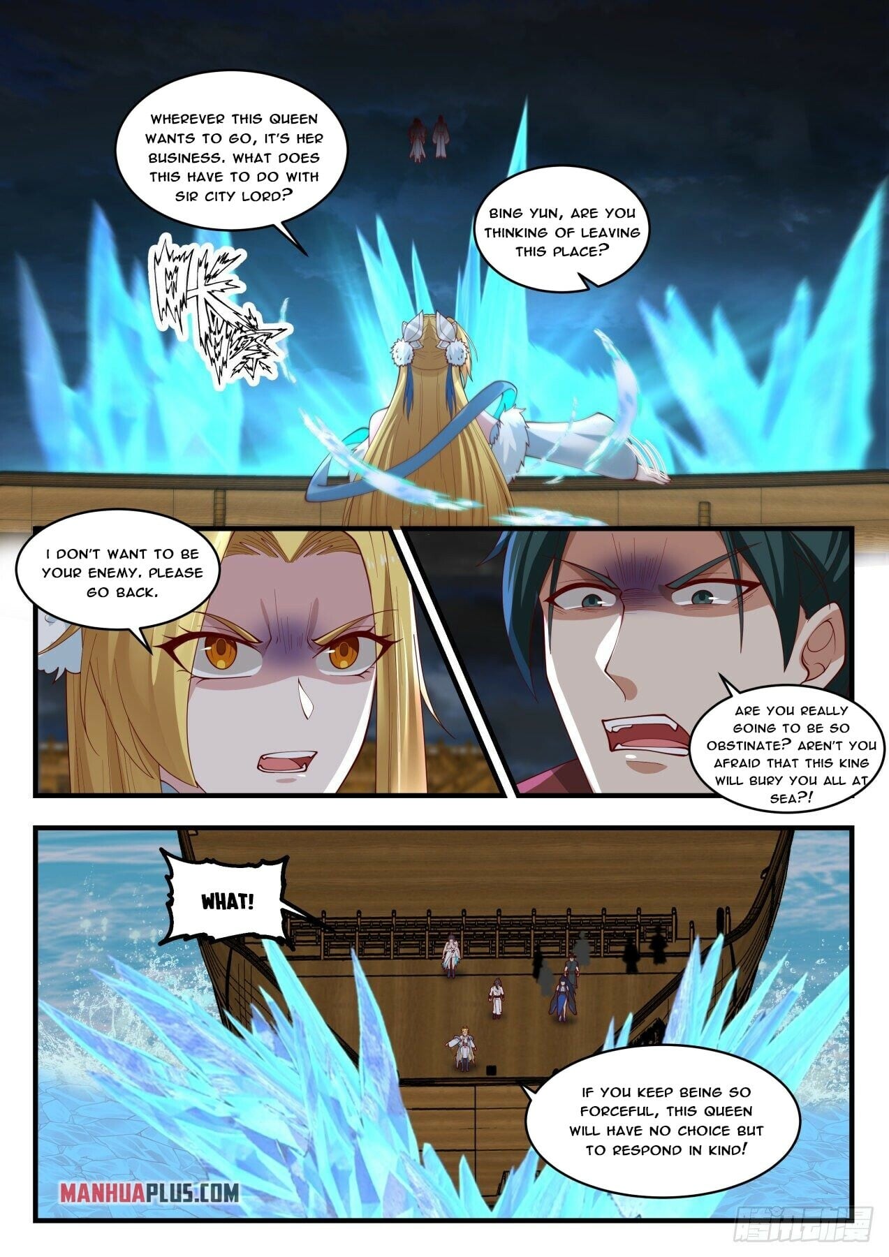 Martial Peak - chapter-1848 - Page 7