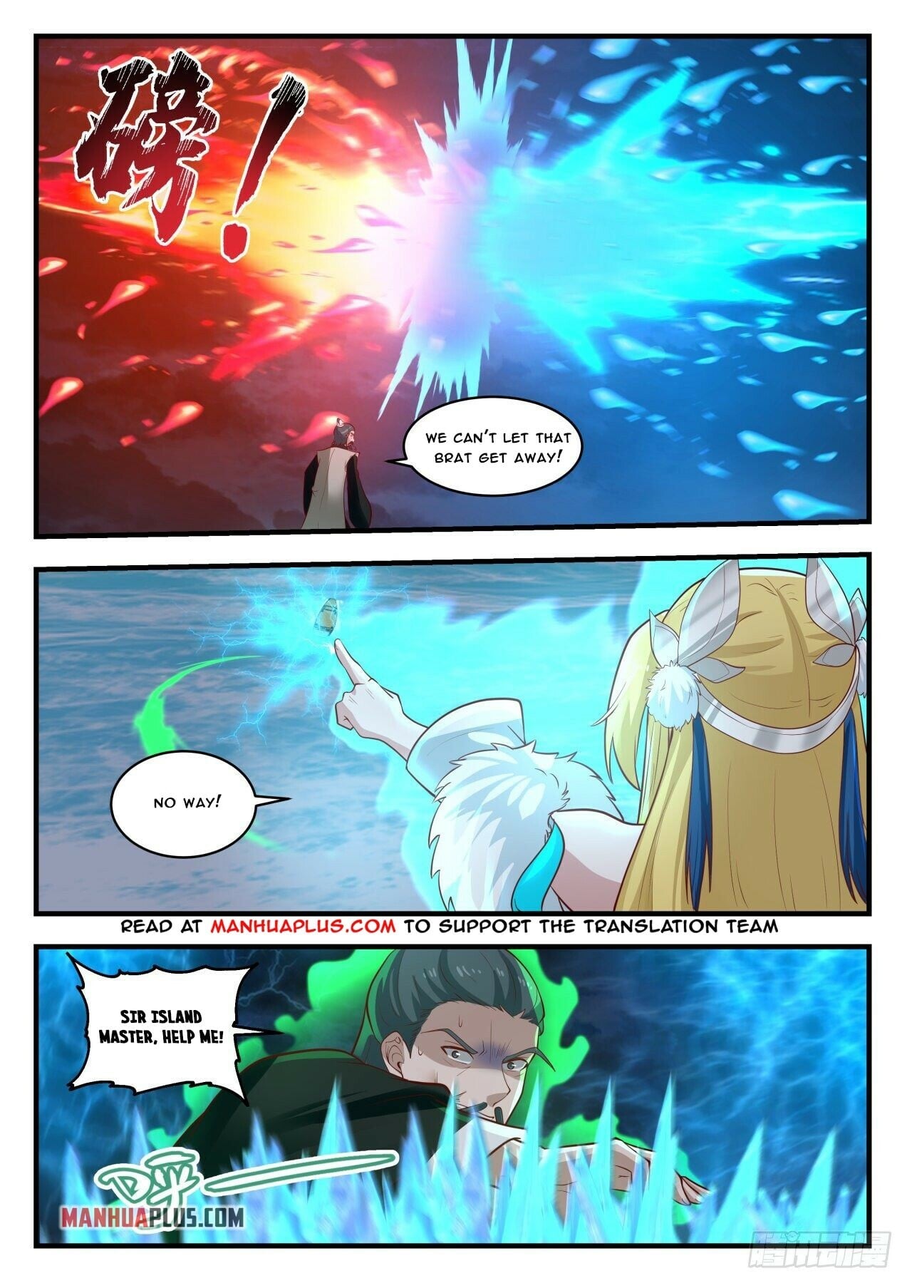 Martial Peak - chapter-1848 - Page 9