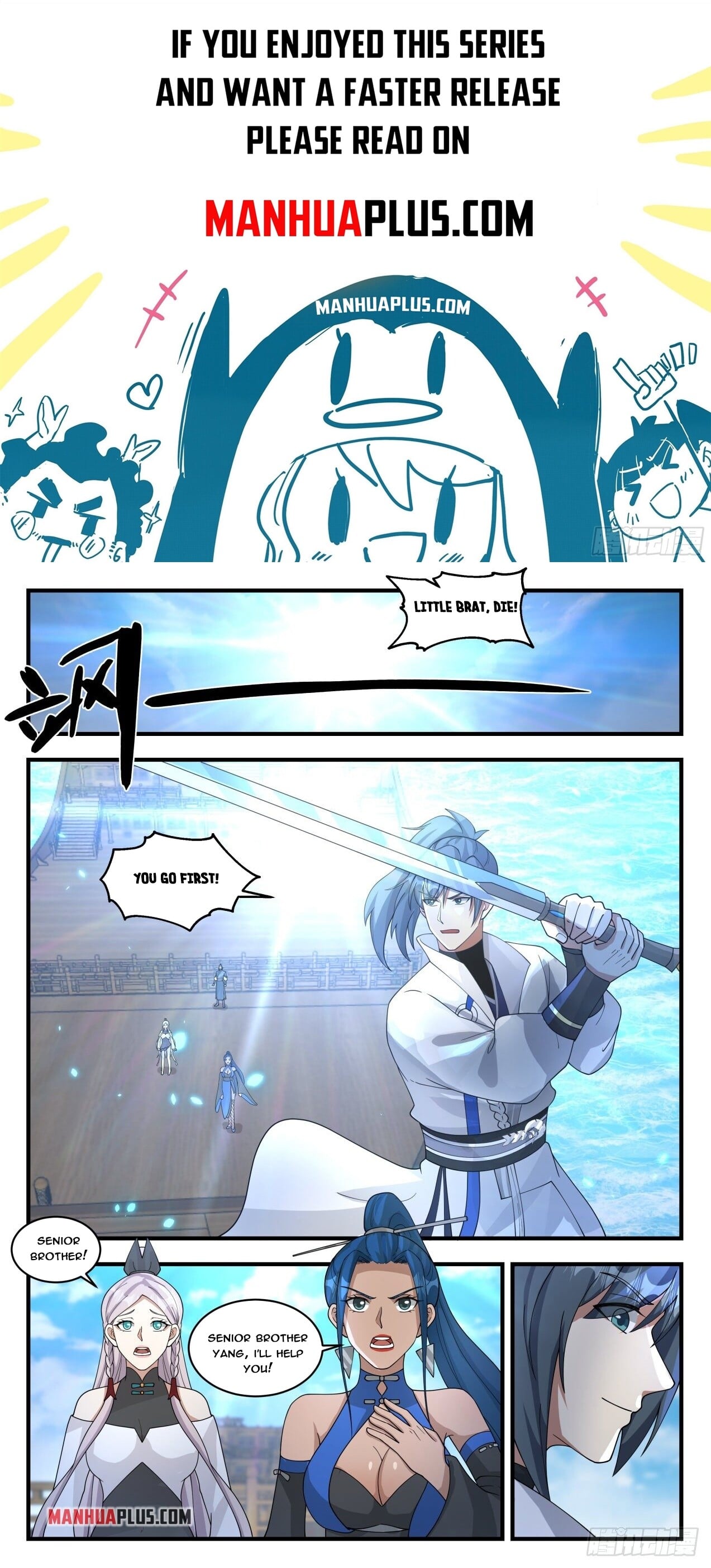 Martial Peak - chapter-1849 - Page 1