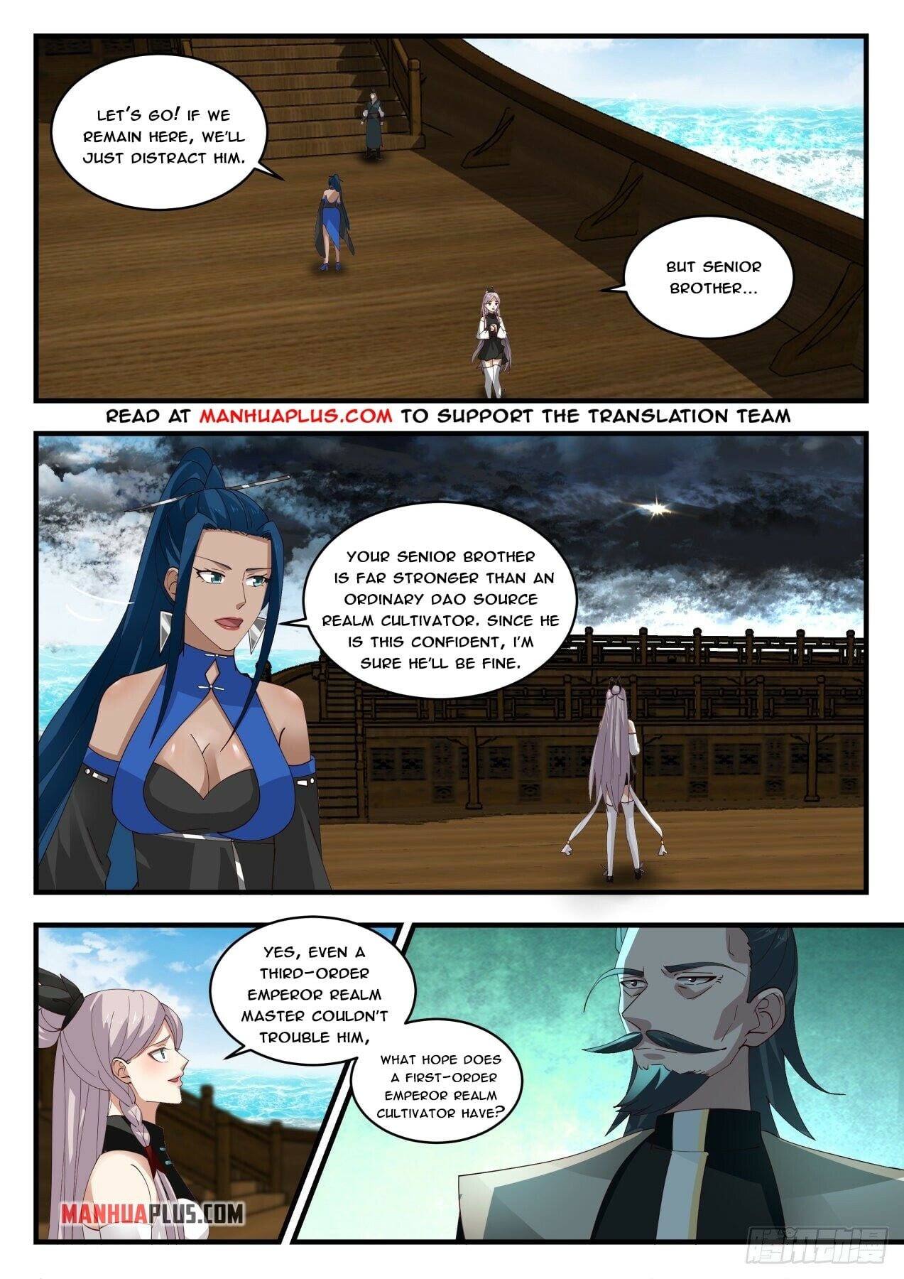 Martial Peak - chapter-1849 - Page 3